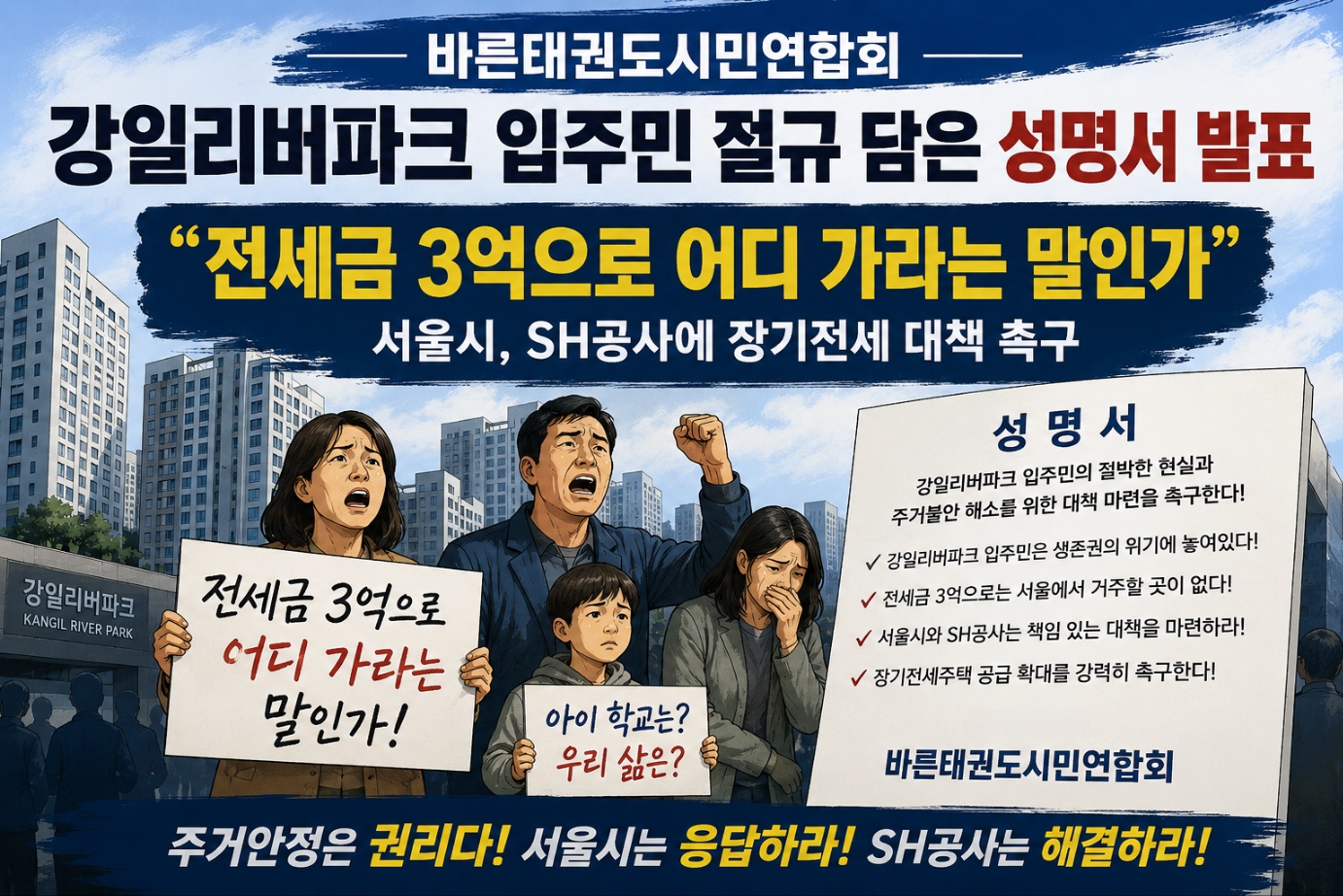 2a365babfd431.jpg