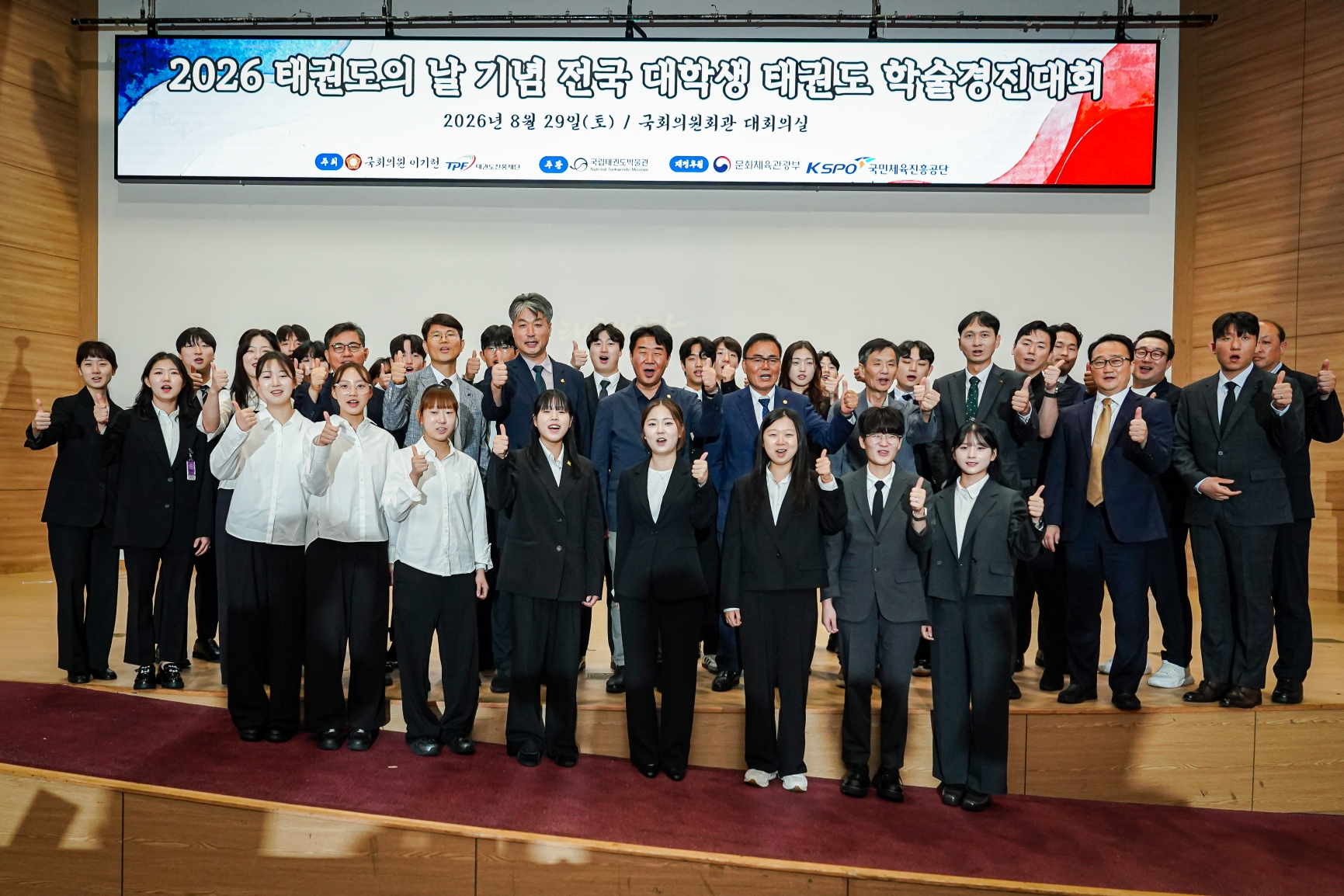 2f11c92d43120.png
