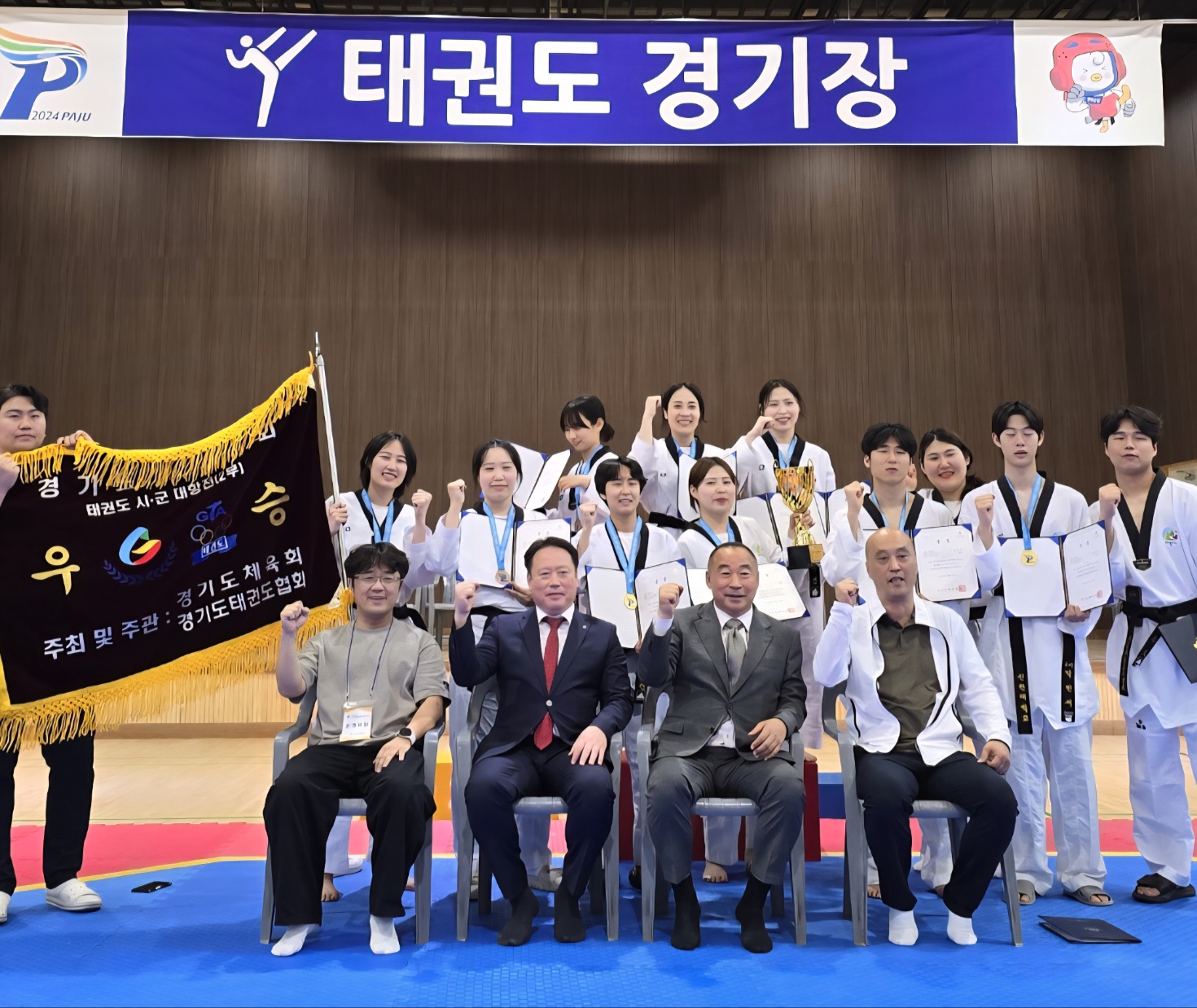 384ac5a81a15e.jpg