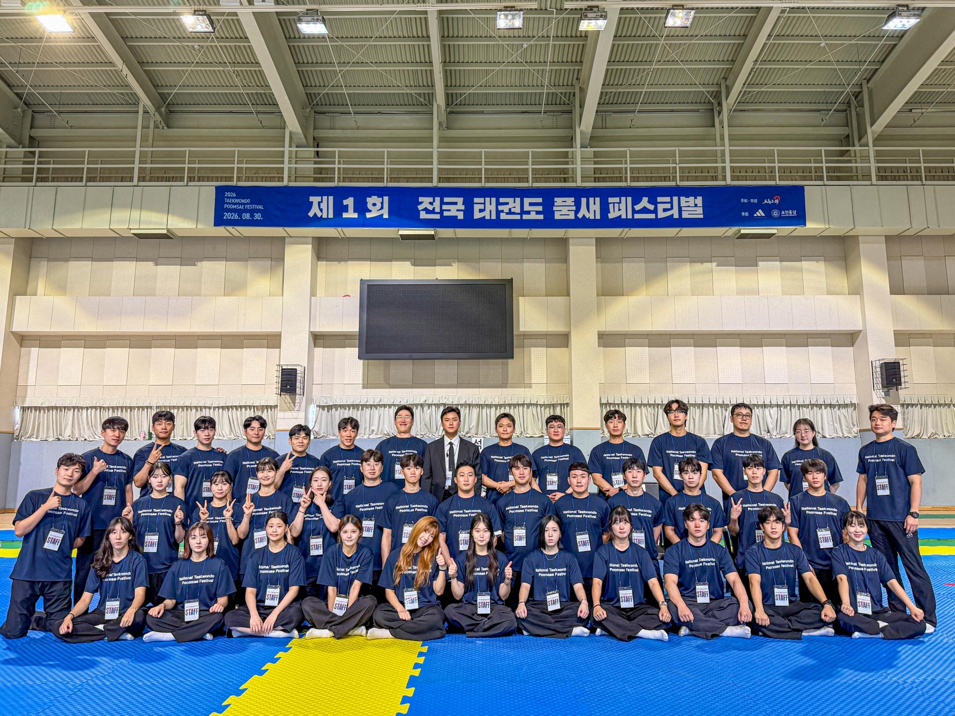 430da03257a4a.jpg