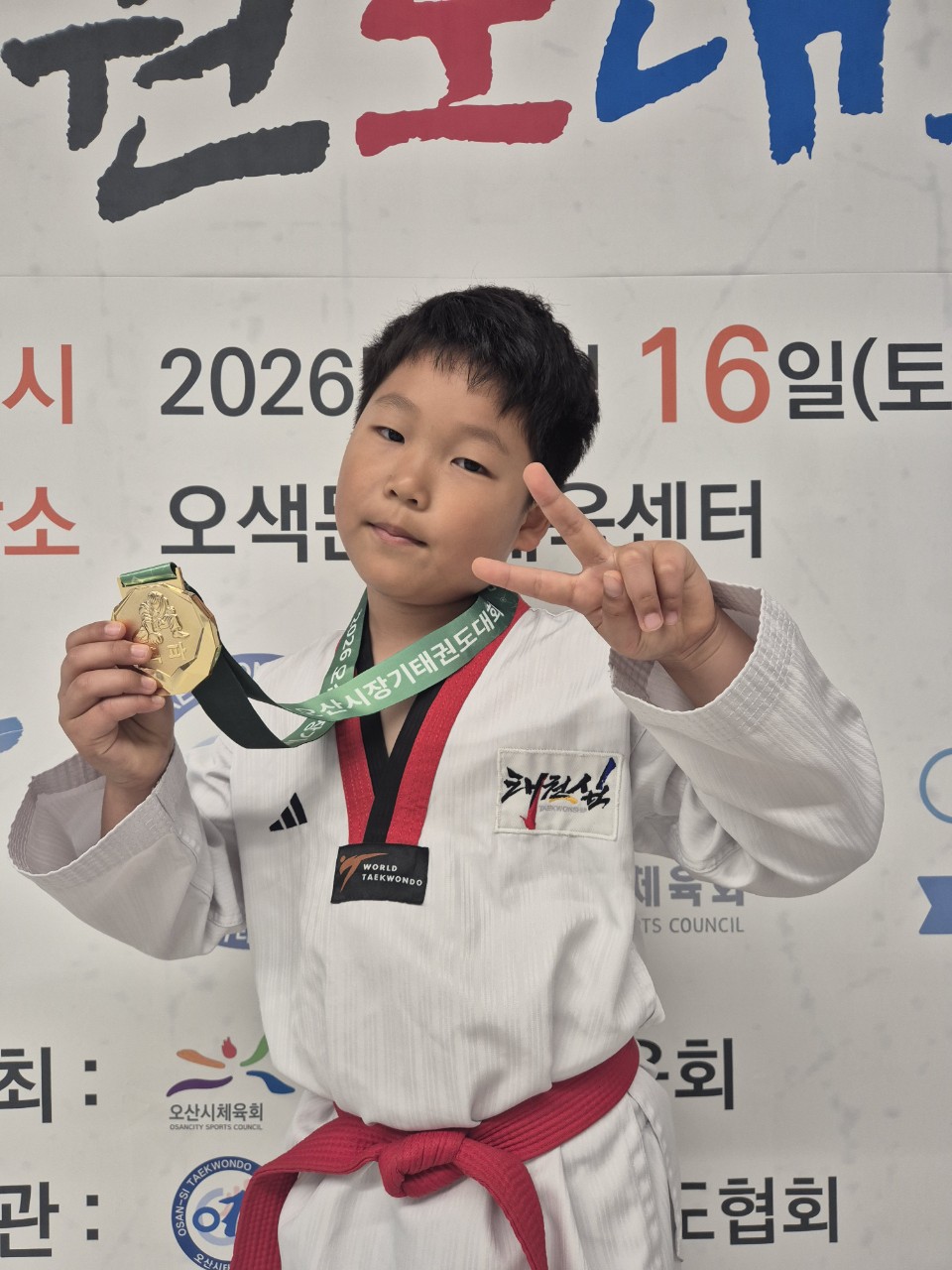 4e14bc5023d90.jpg