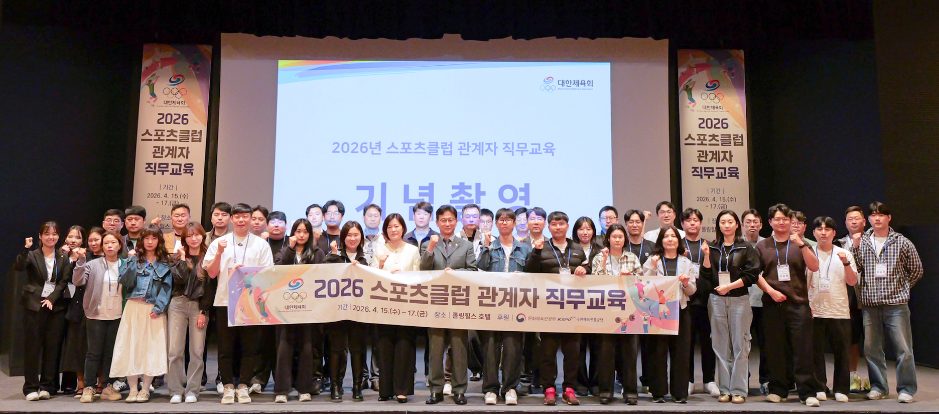 527079fcec88a.png