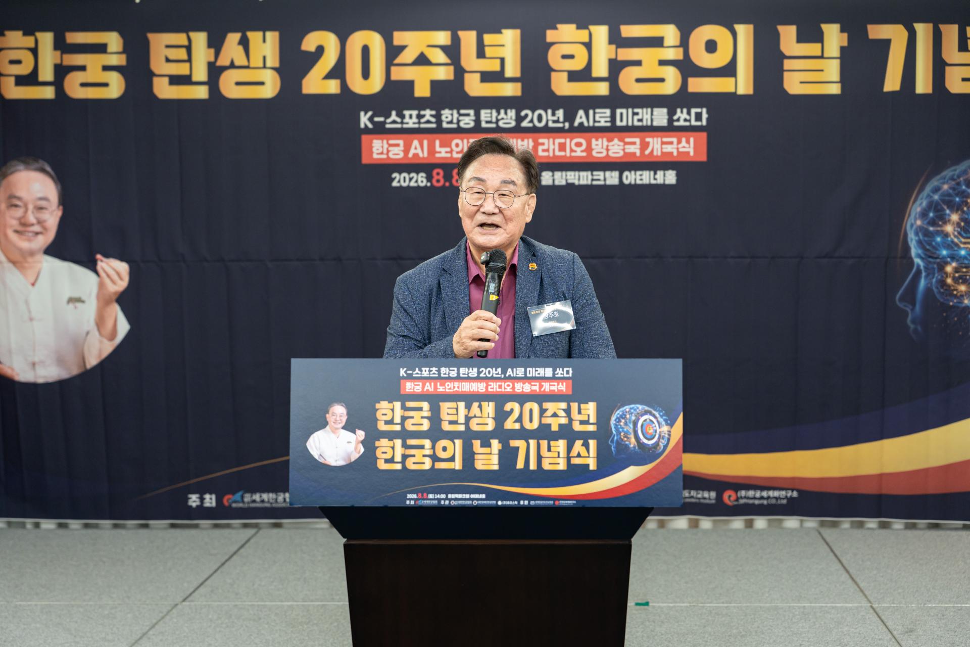 552906fe6deb7.jpg