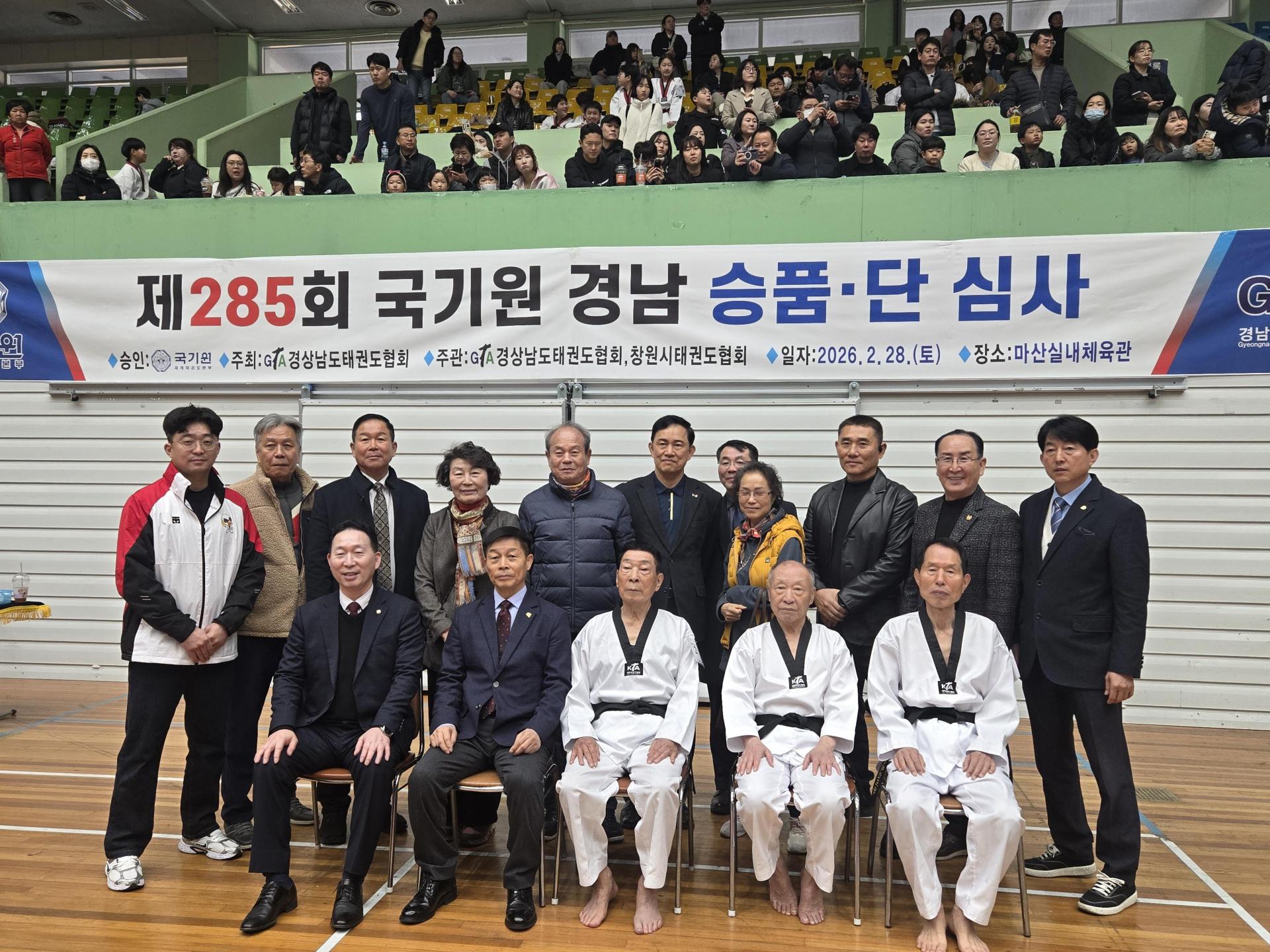 59b4a6435cbfc.jpg