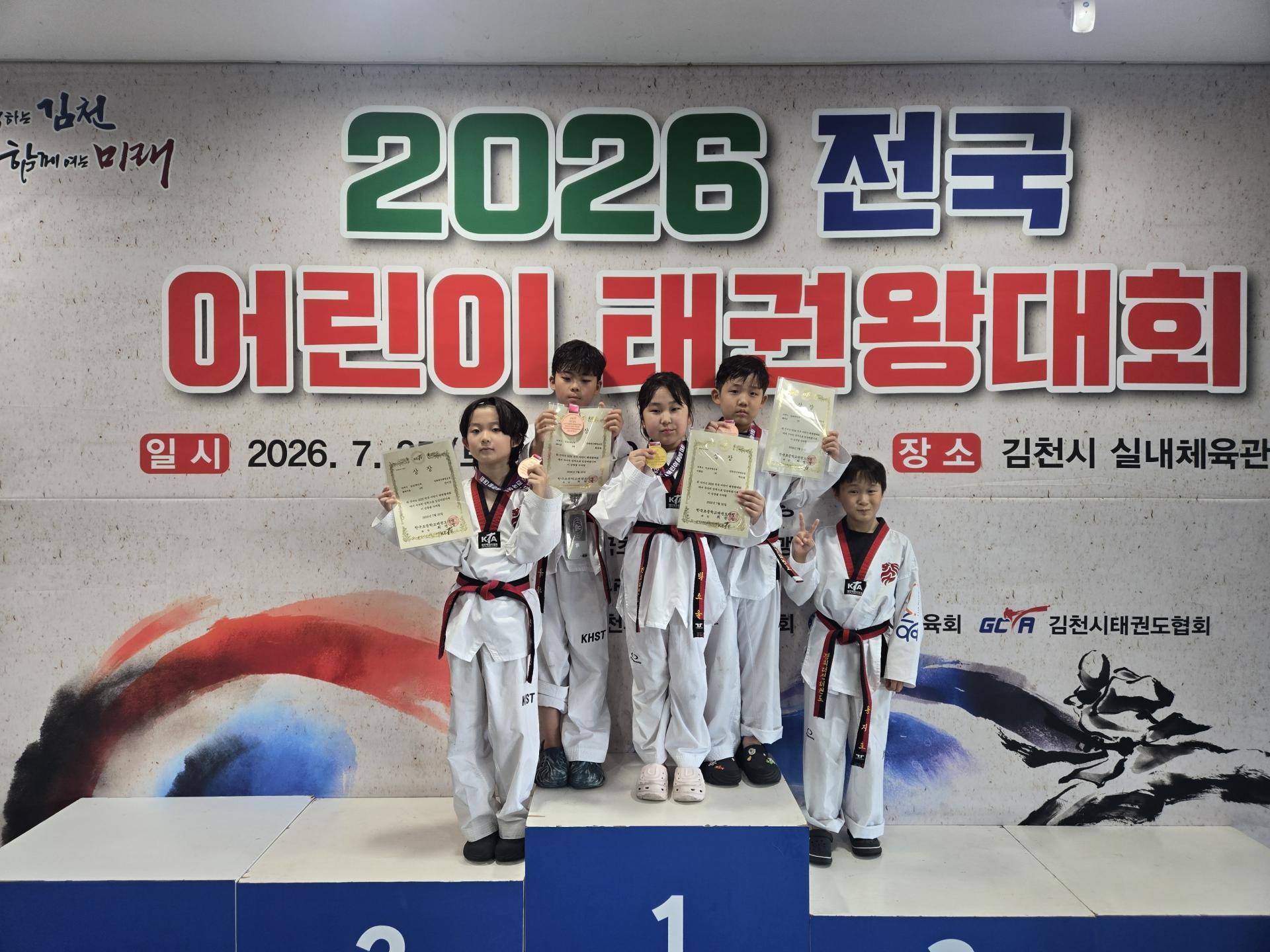 7d8835def1878.jpg