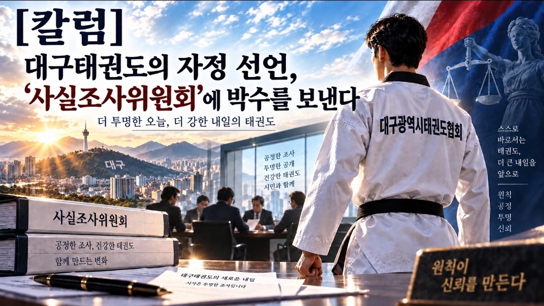 819a951bf416d.jpg