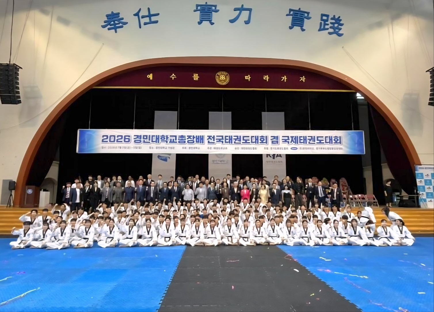 a3e606c19fd41.jpg