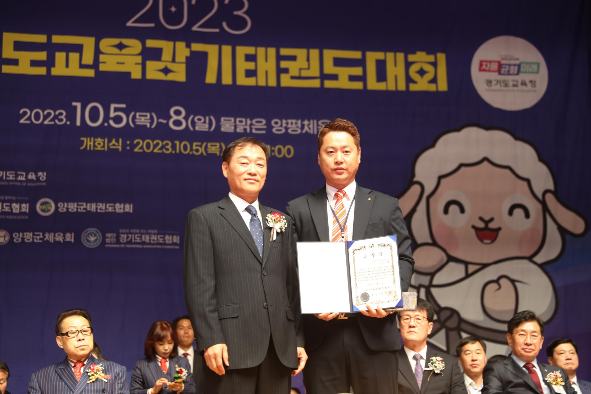 a72a43104ea3d.jpg