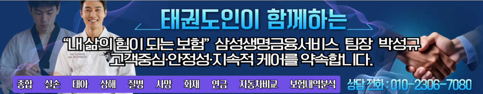ba2e84493de07.png