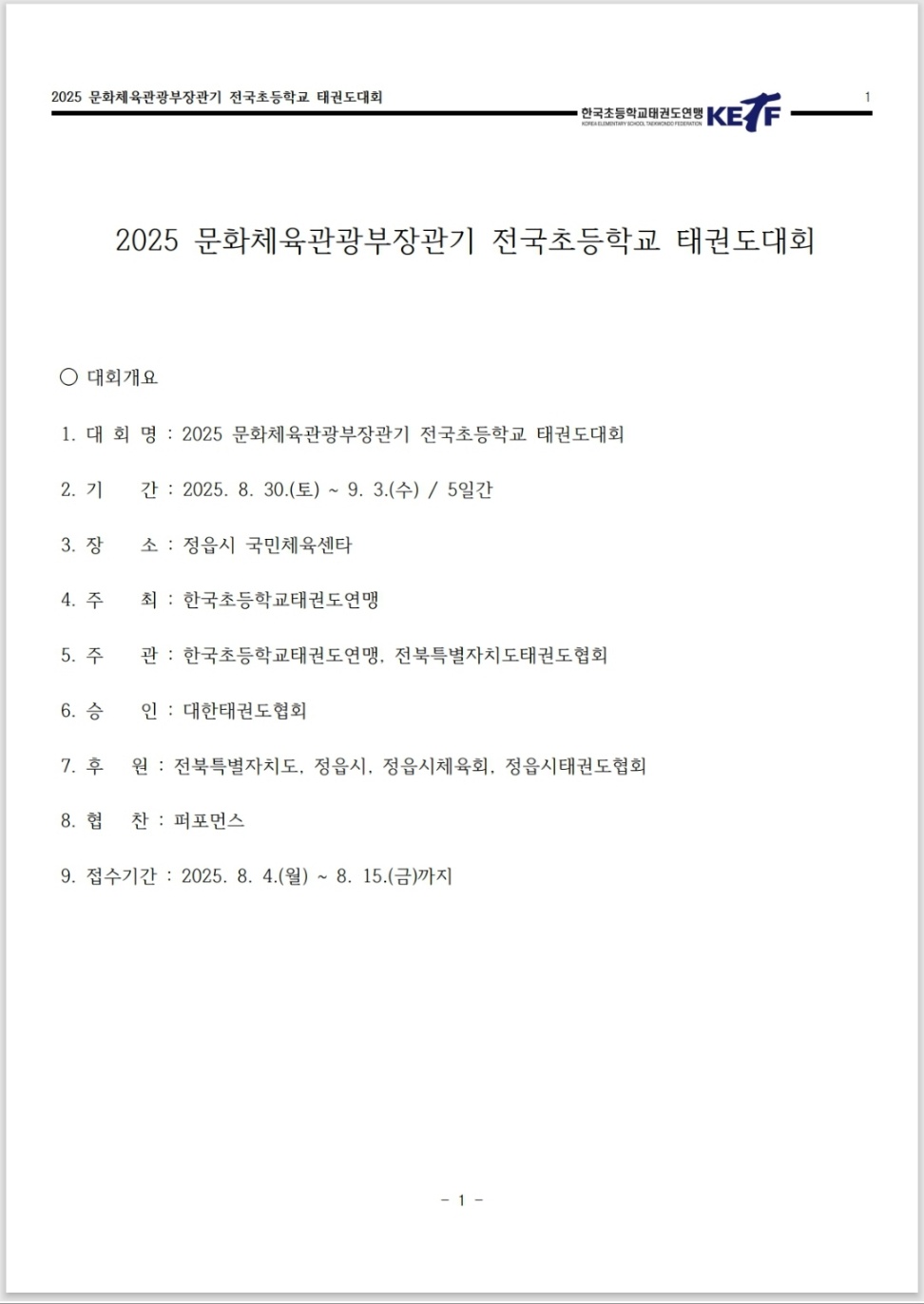 bb9437686fed3.jpg