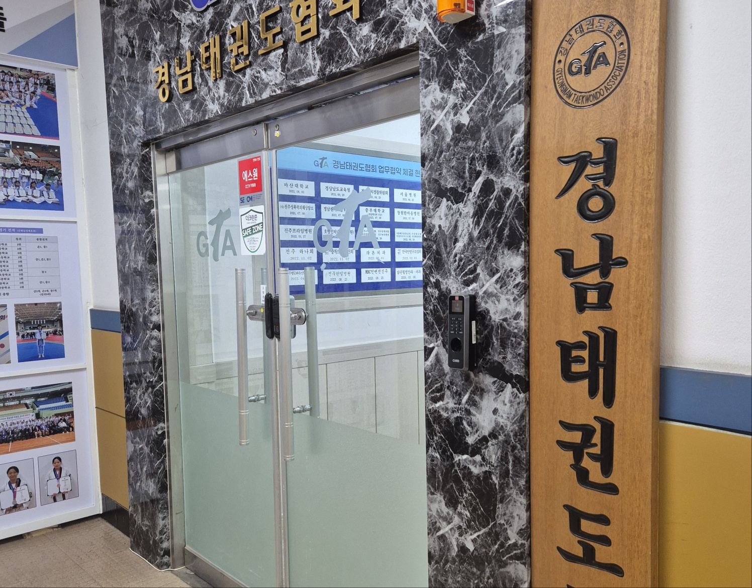 c8793c5cb357f.jpg