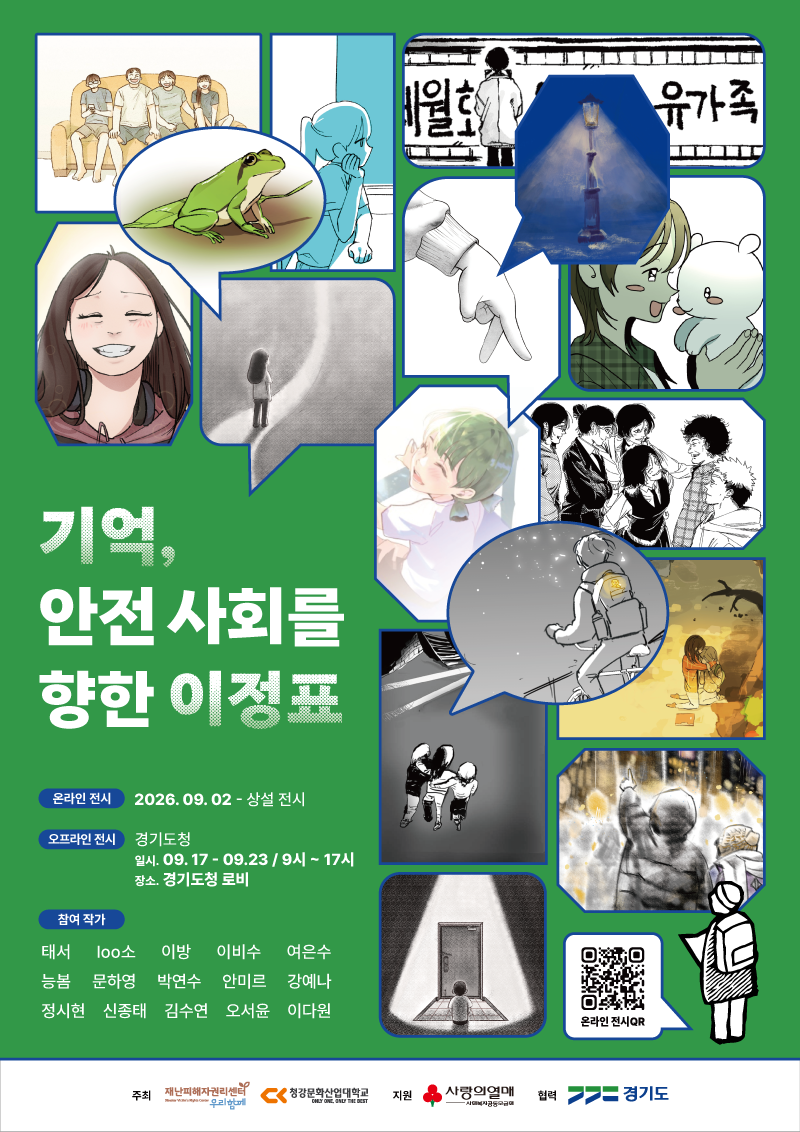 c91994f3f9afd.png