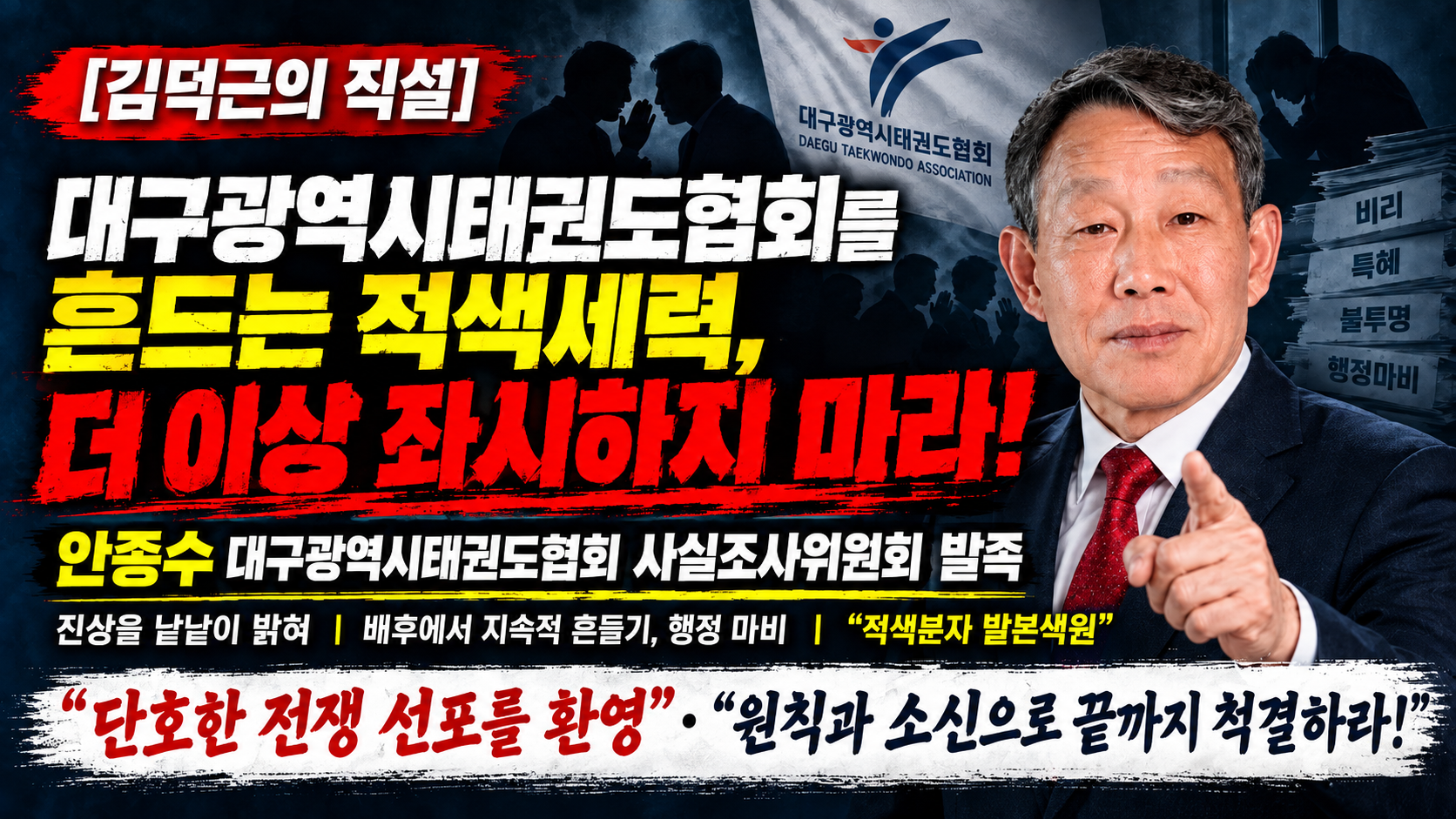 cb7ca516908d7.png