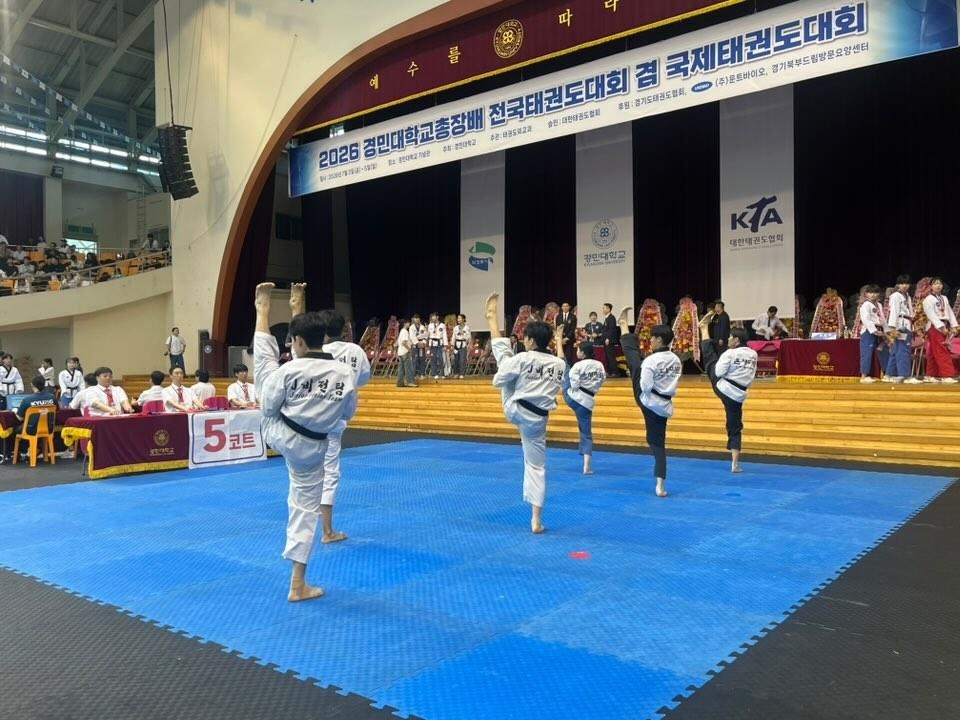 d2b9a1600f22e.jpg
