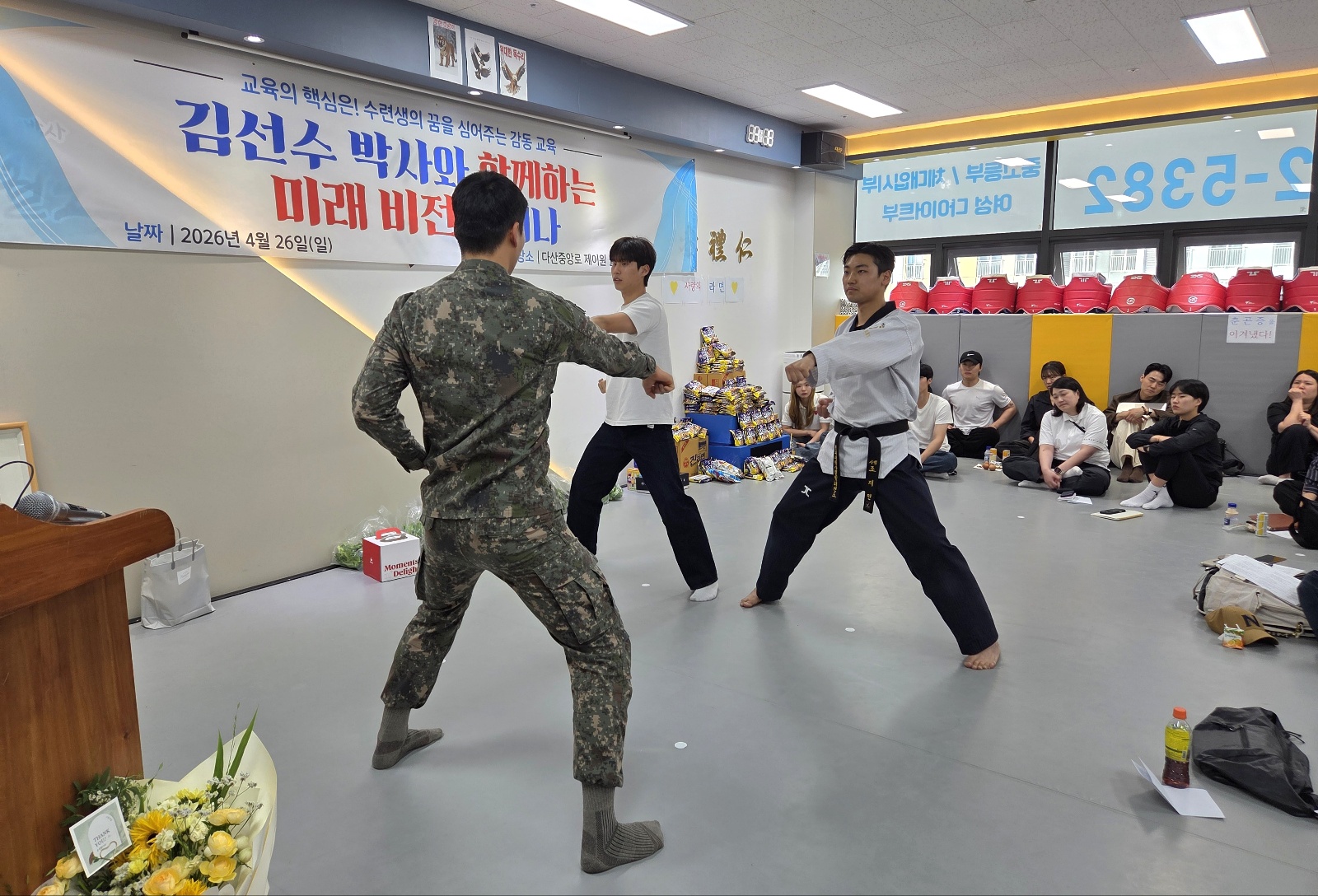 d59454809fb87.jpg
