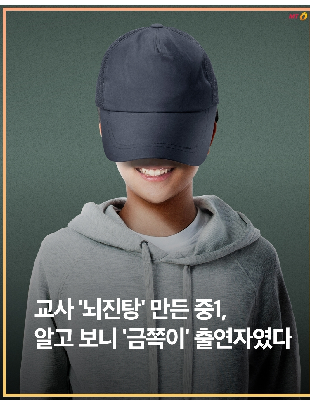 ecccfbc35732d.png