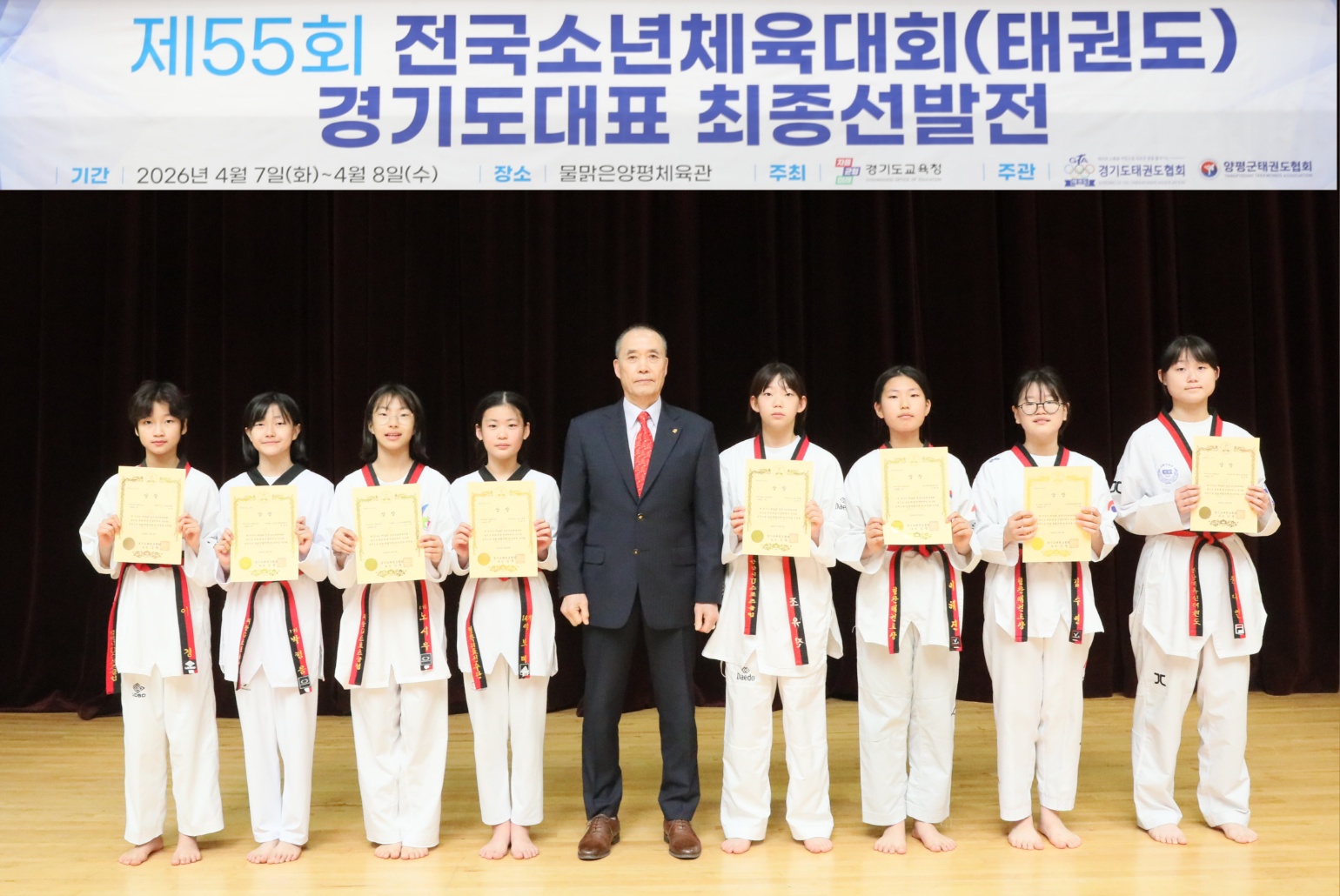 f65a2a739ff4d.jpg