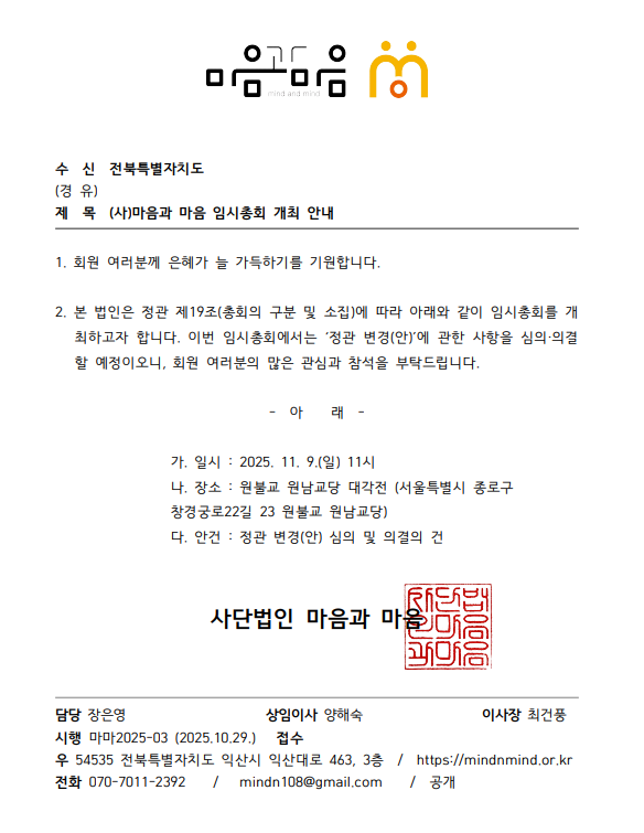 803b445e06701.png
