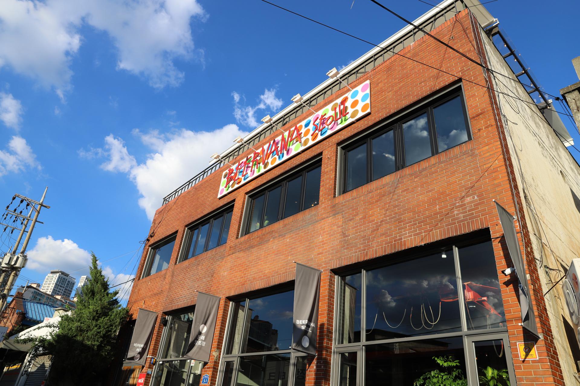 비어바나 브루잉 Korea Craft Brewers Association