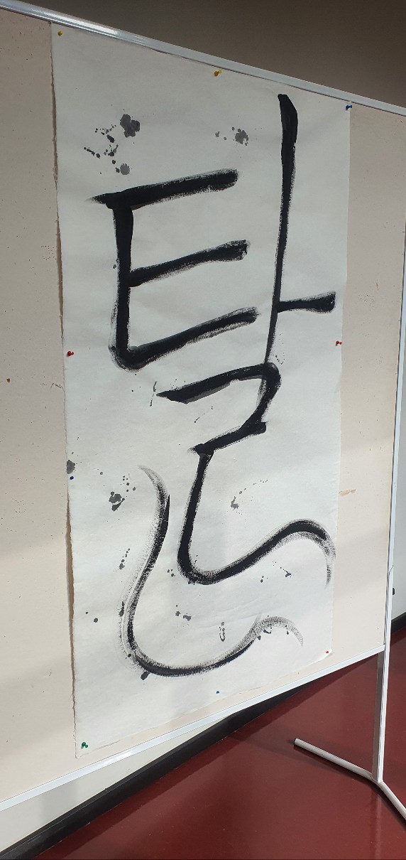 8bb24aceb543b.jpg