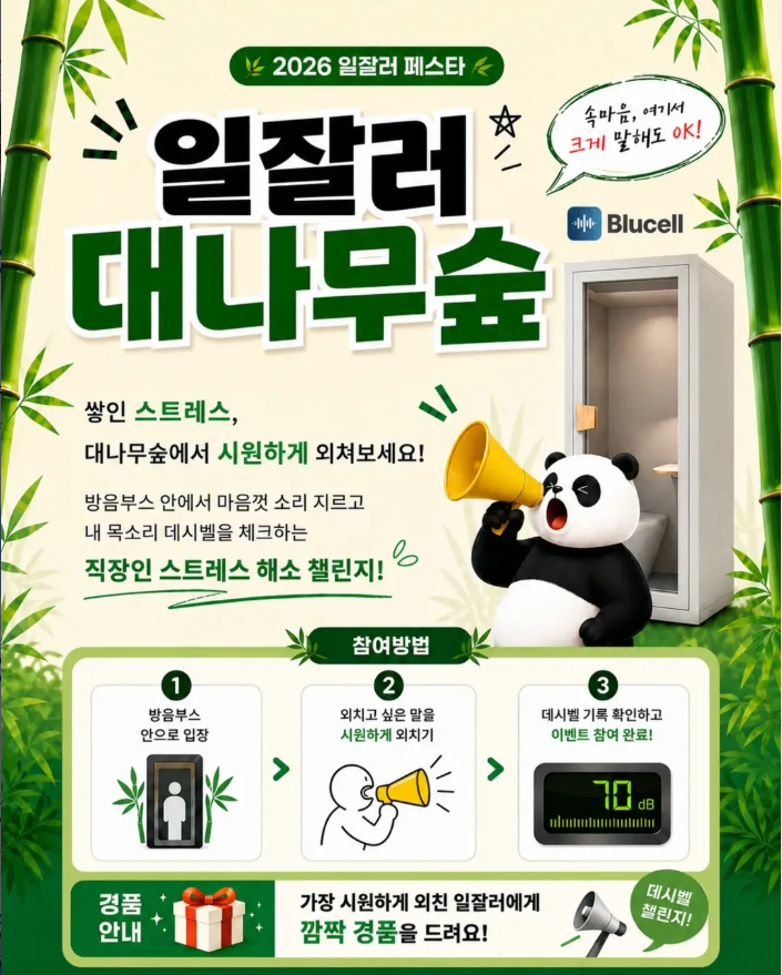 b2a50479cb079.png