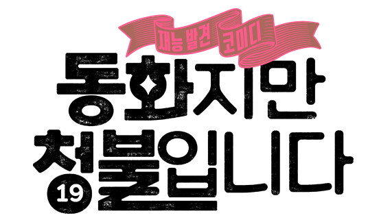063d14c601009.png