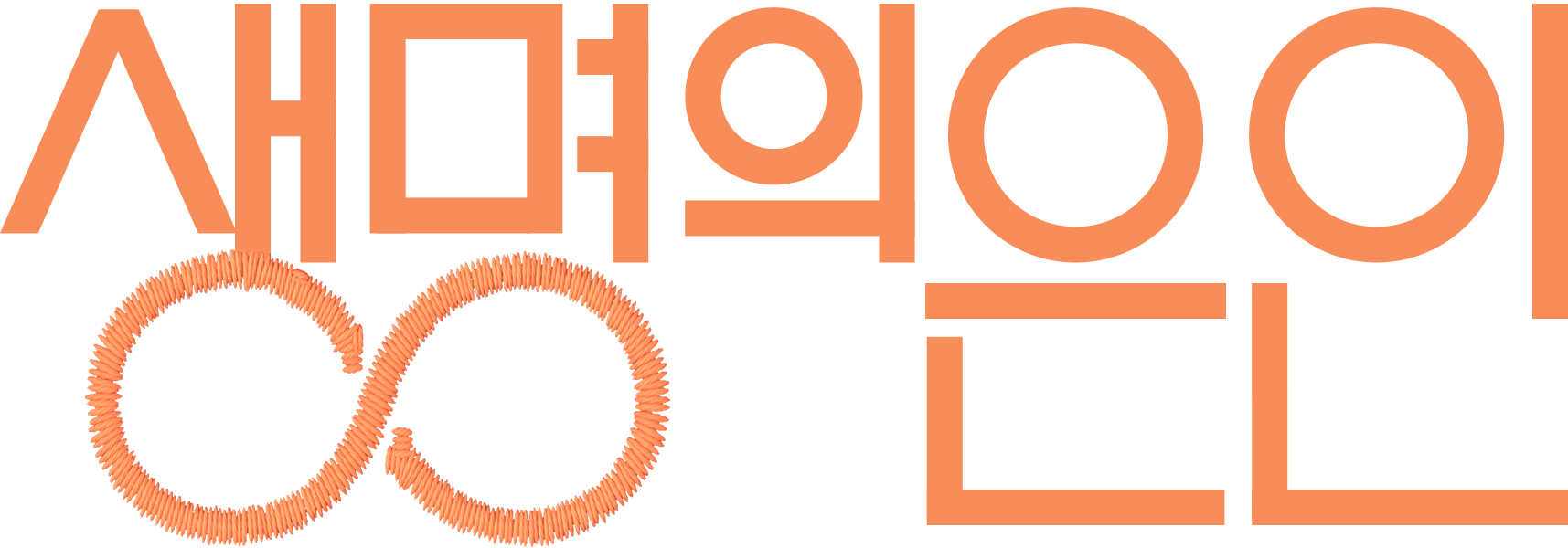 4b684a049f905.png