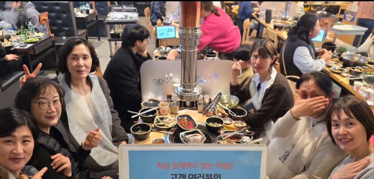 daae09aba5020.jpg