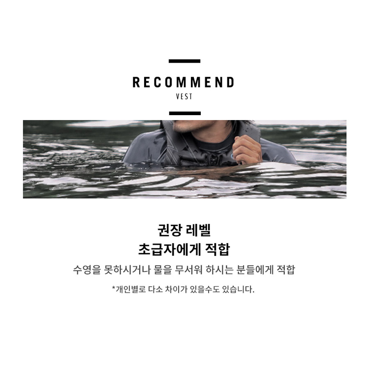 오닐 차일드 유에스씨지 베스트_형광그린
