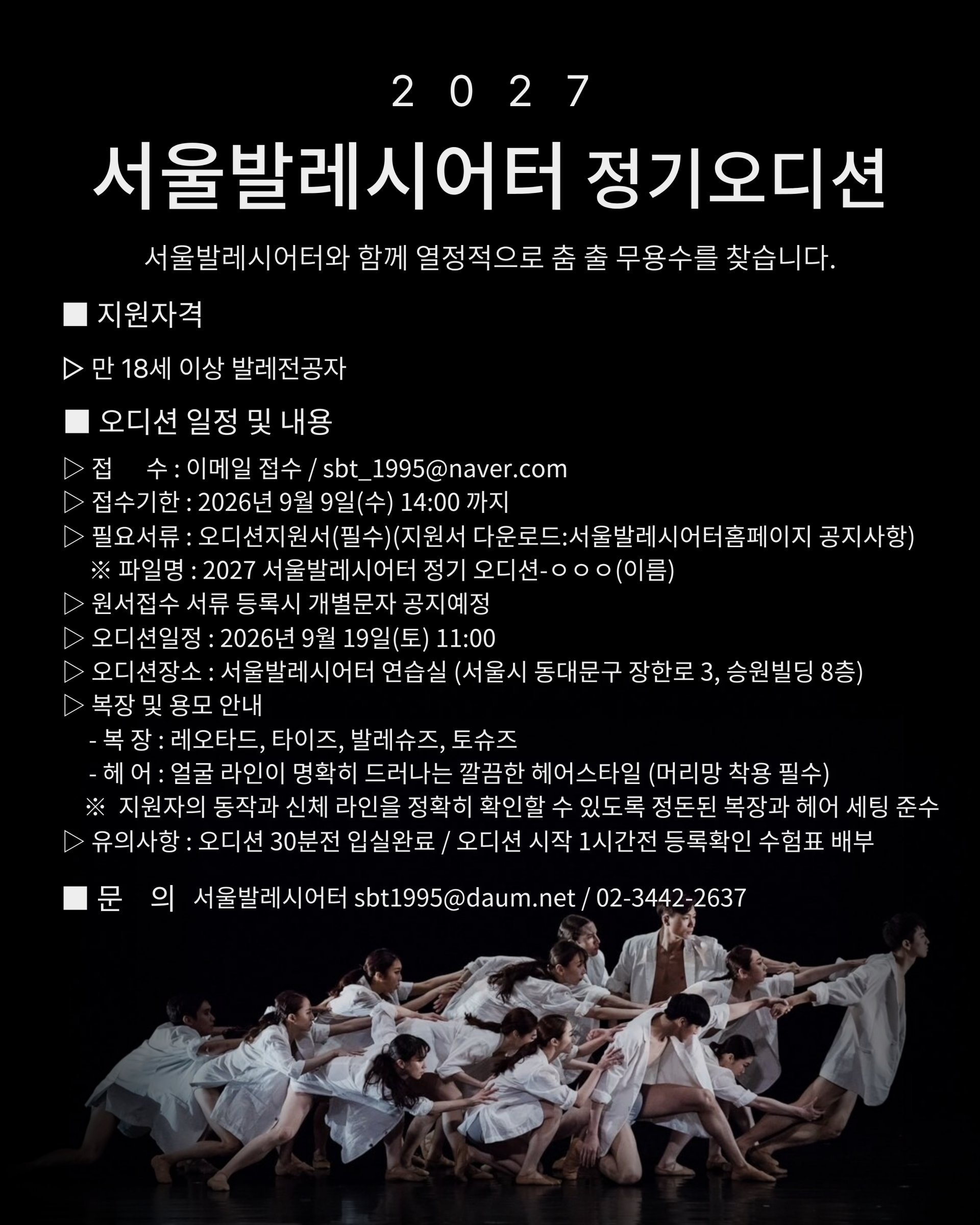 7d35b54854041.png