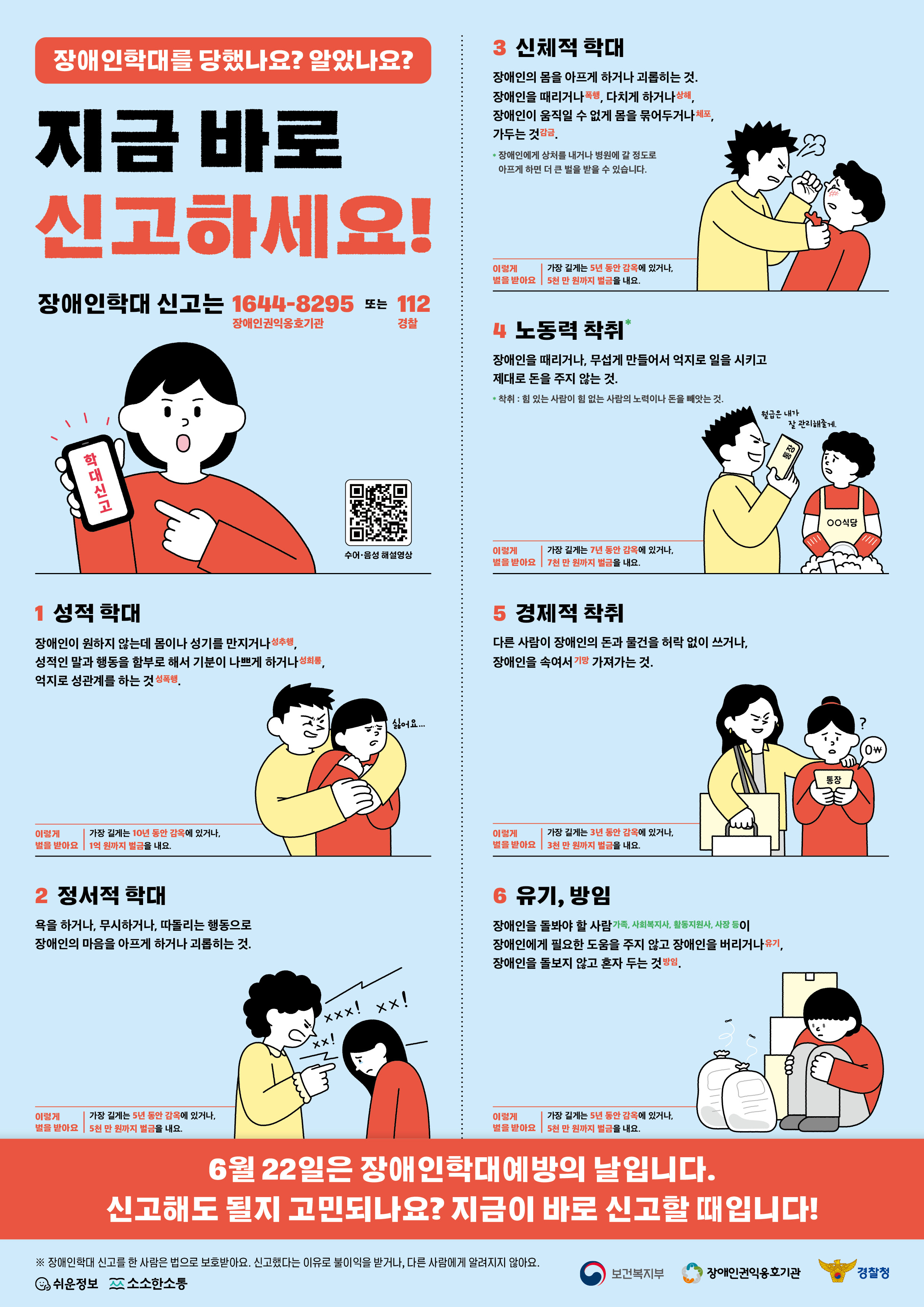b126969a2c93f.png