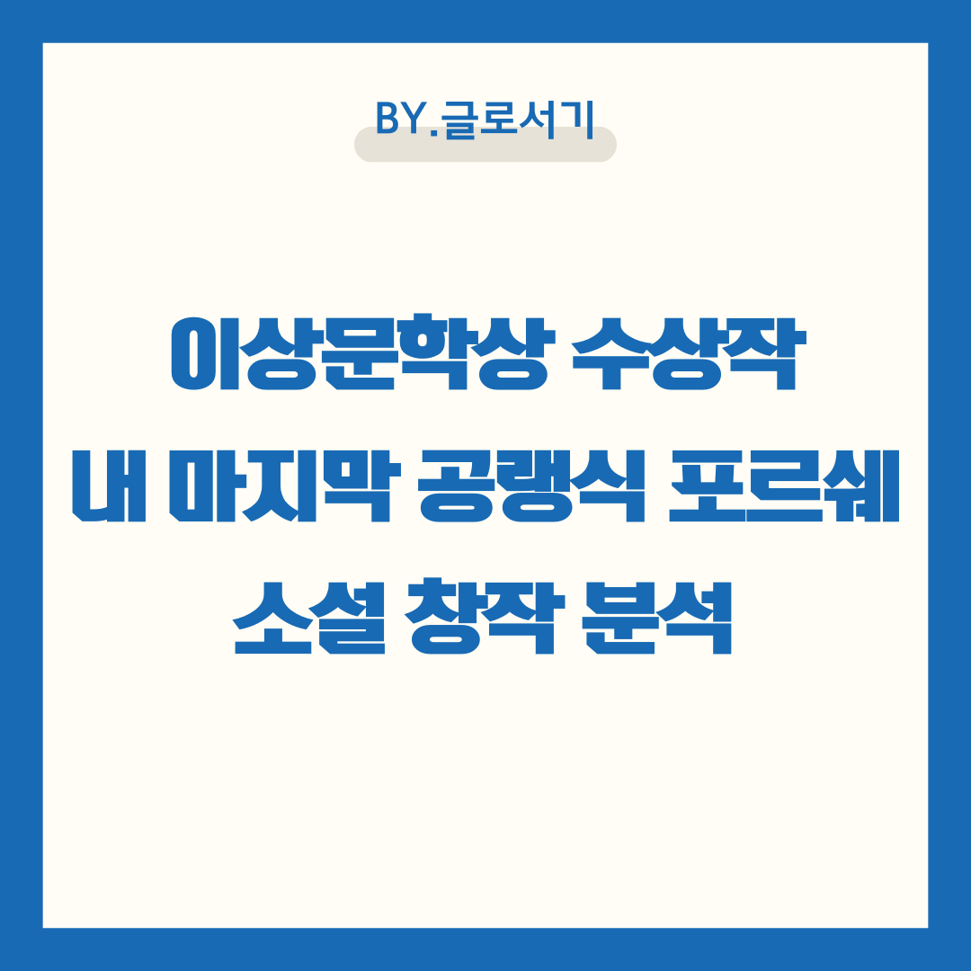 4a6957ce88af1.png