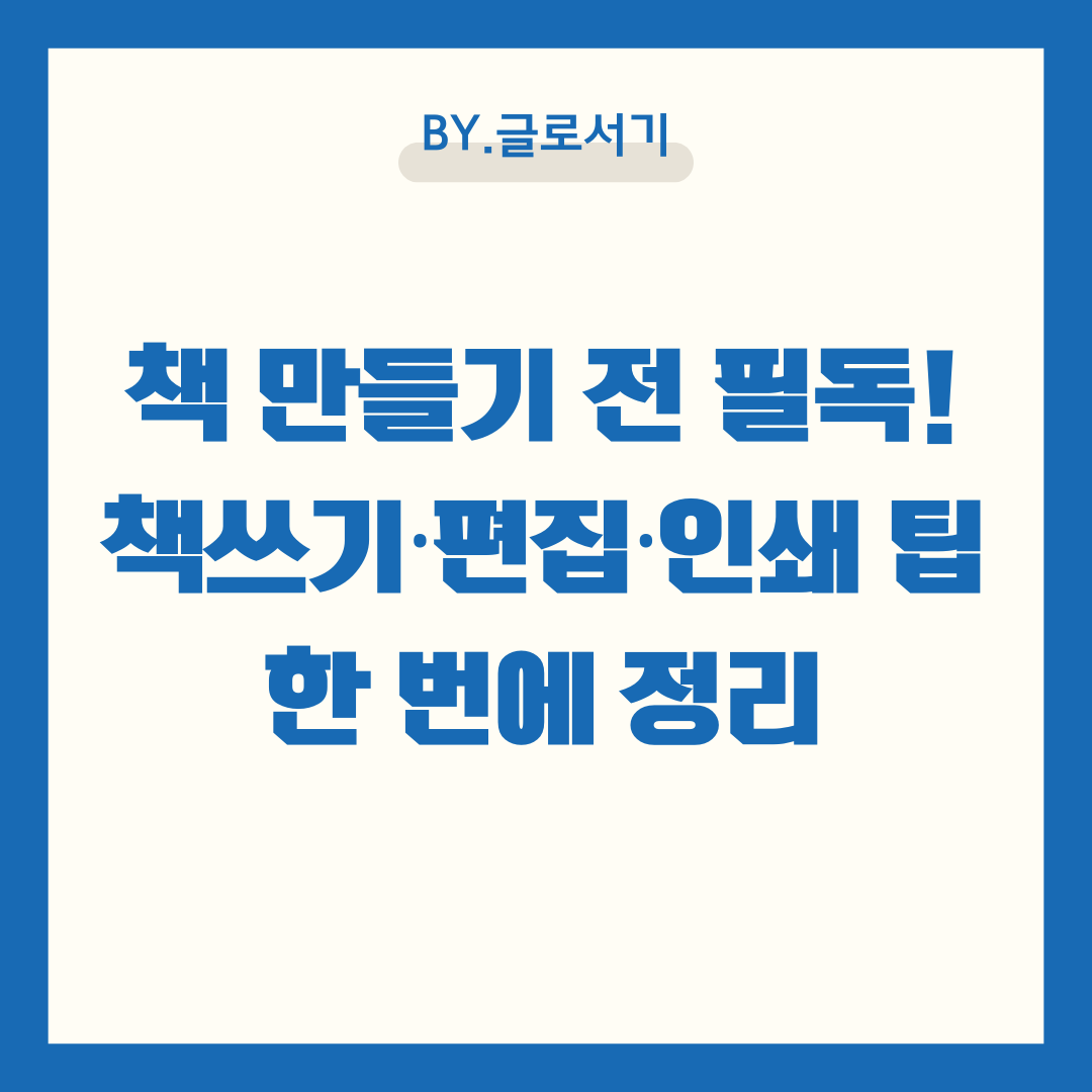 93d3403d621d4.png