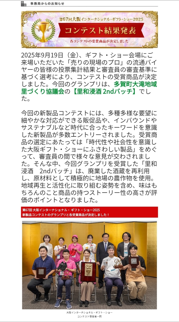 KakaoTalk_20250921_170758602.jpg