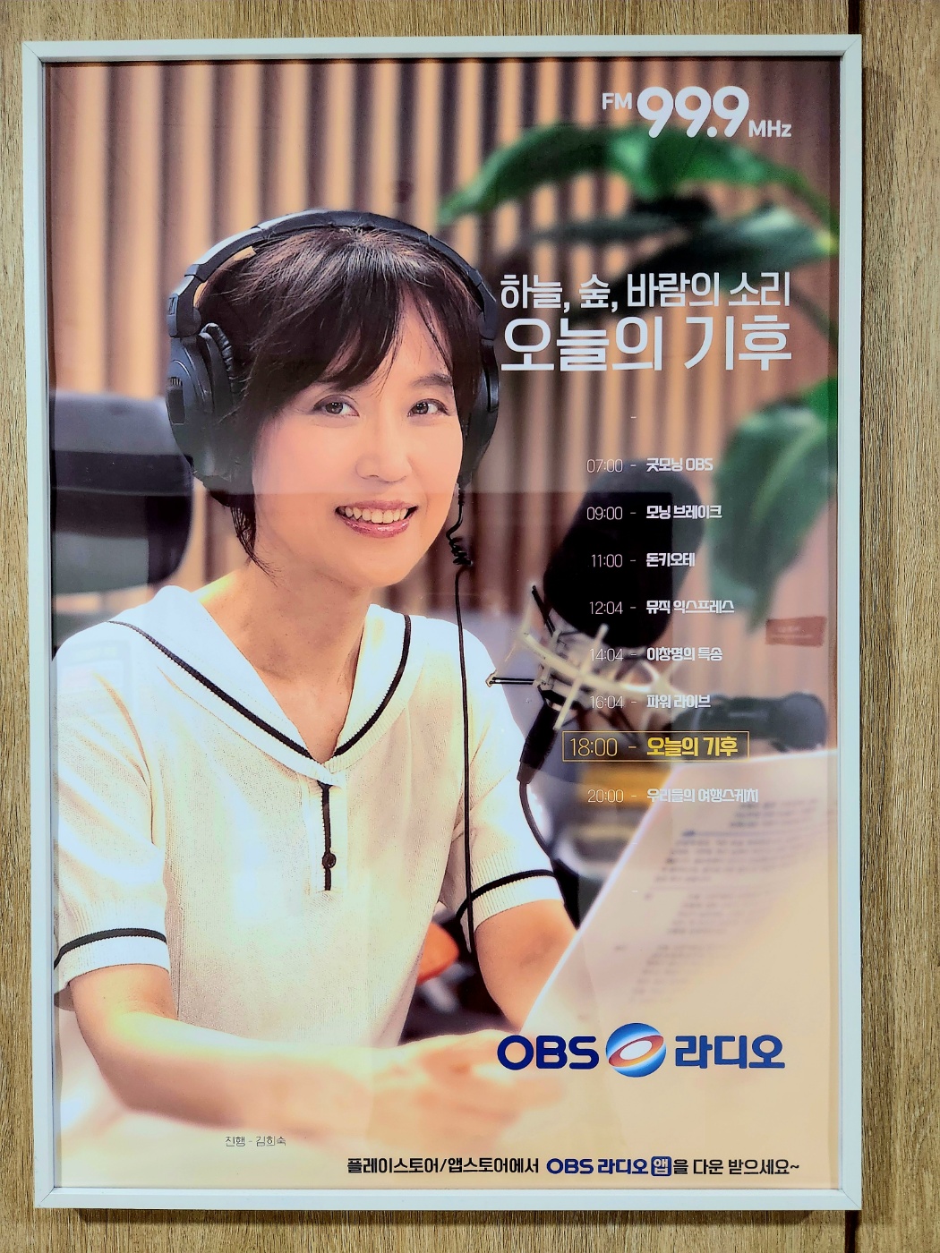 KakaoTalk_20250815_161707782_10.jpg