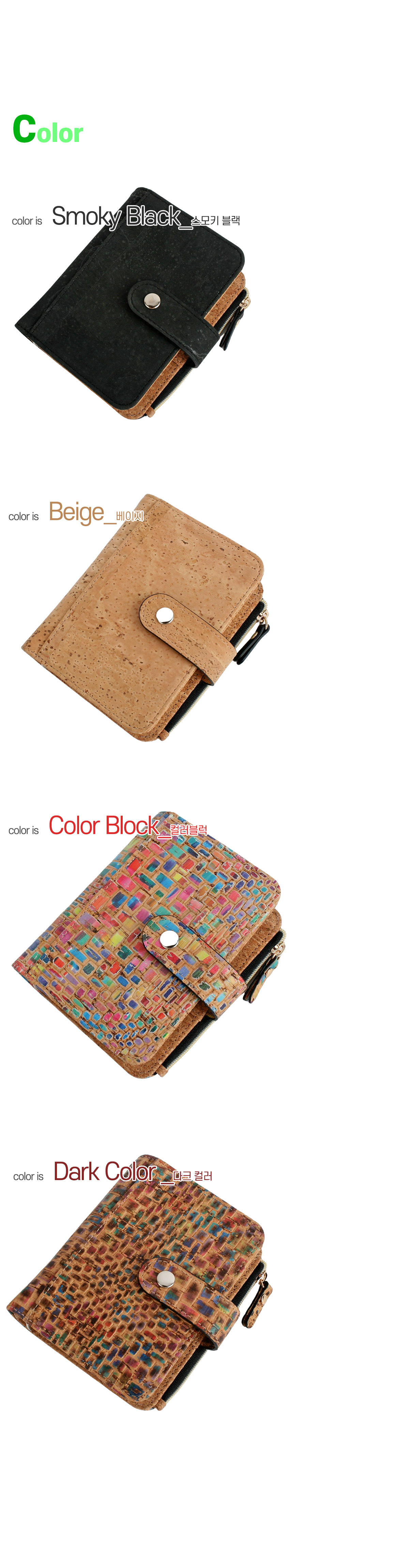 ZeroPercent Vegan Cork Note Wallet zp260609