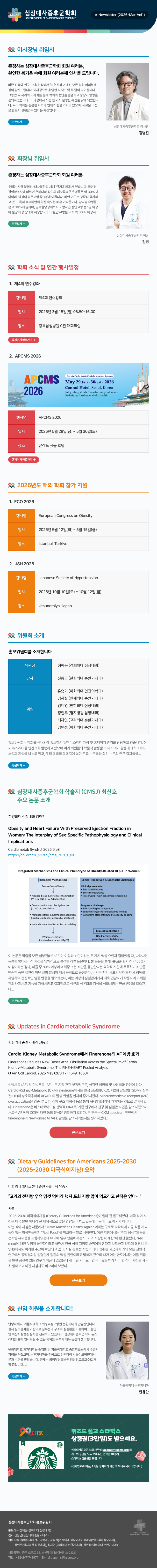 54f087bc86e16.png