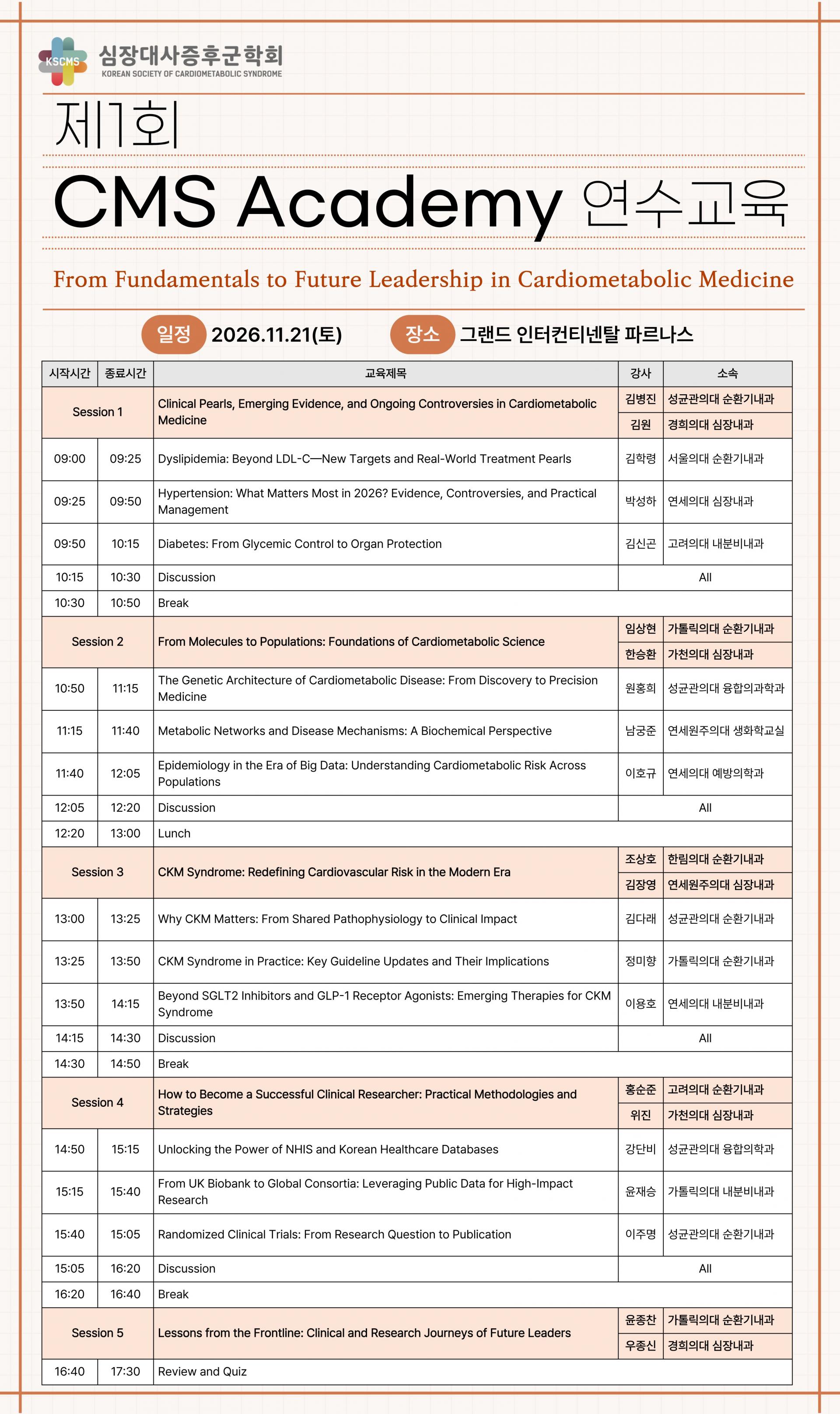 bd4b4cc967539.jpg