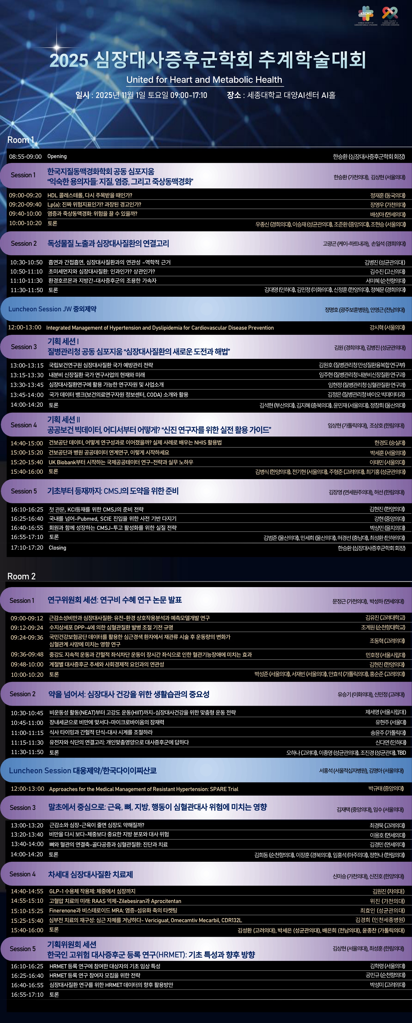 fcb9ebe6b1ffe.jpg