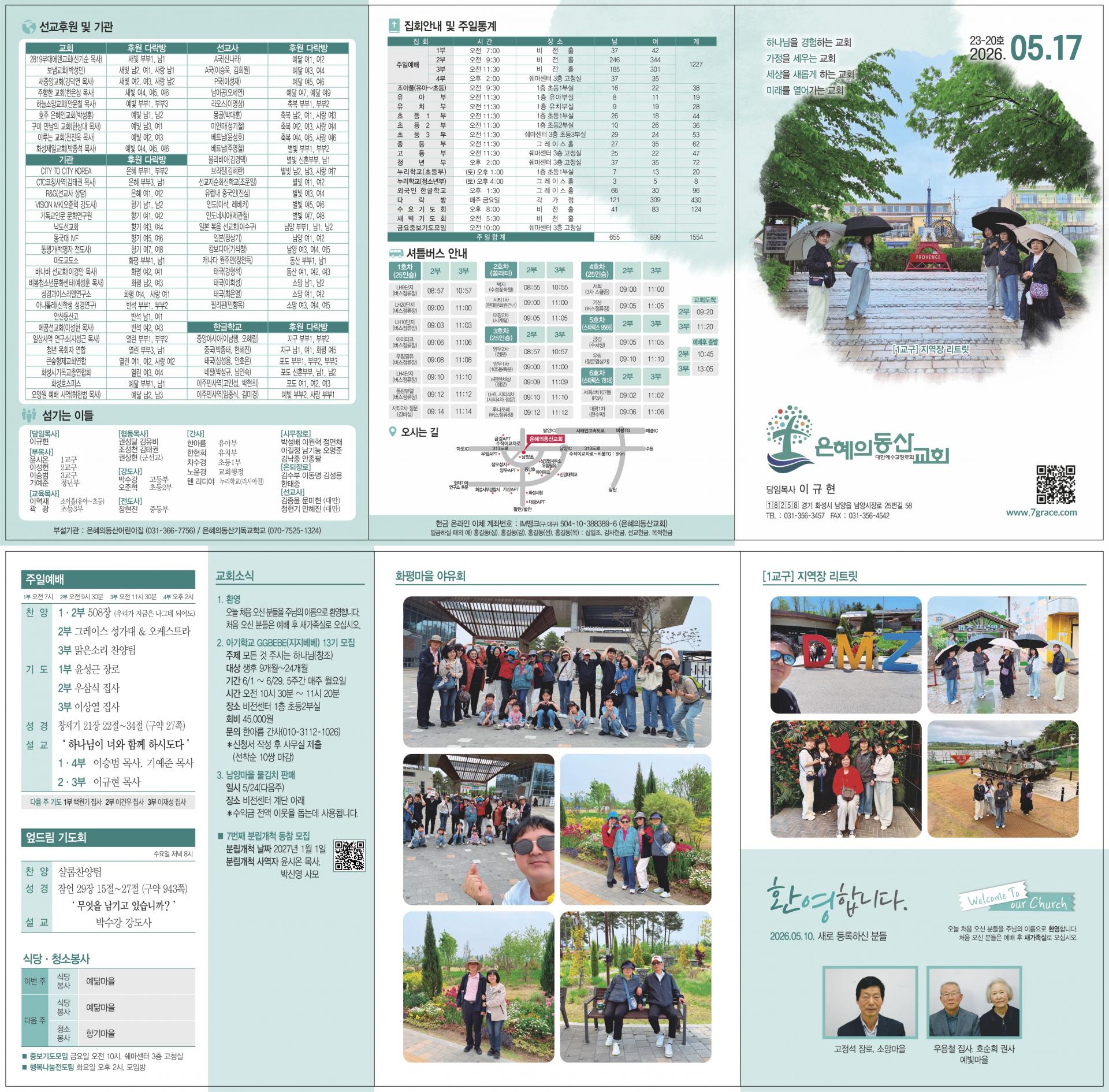 9f4cb1013db03.jpg