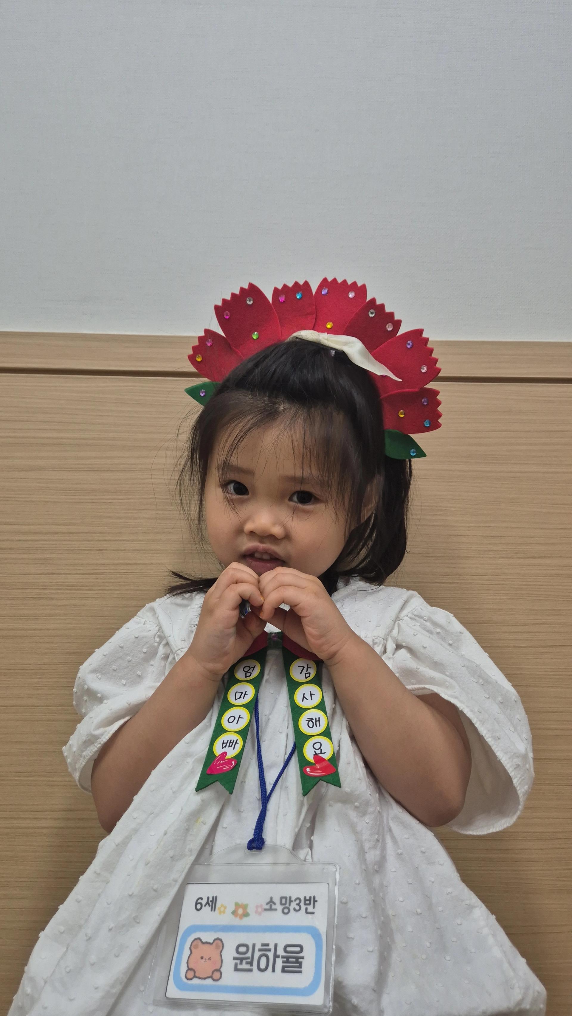 1ac4b2183bb3f.jpg