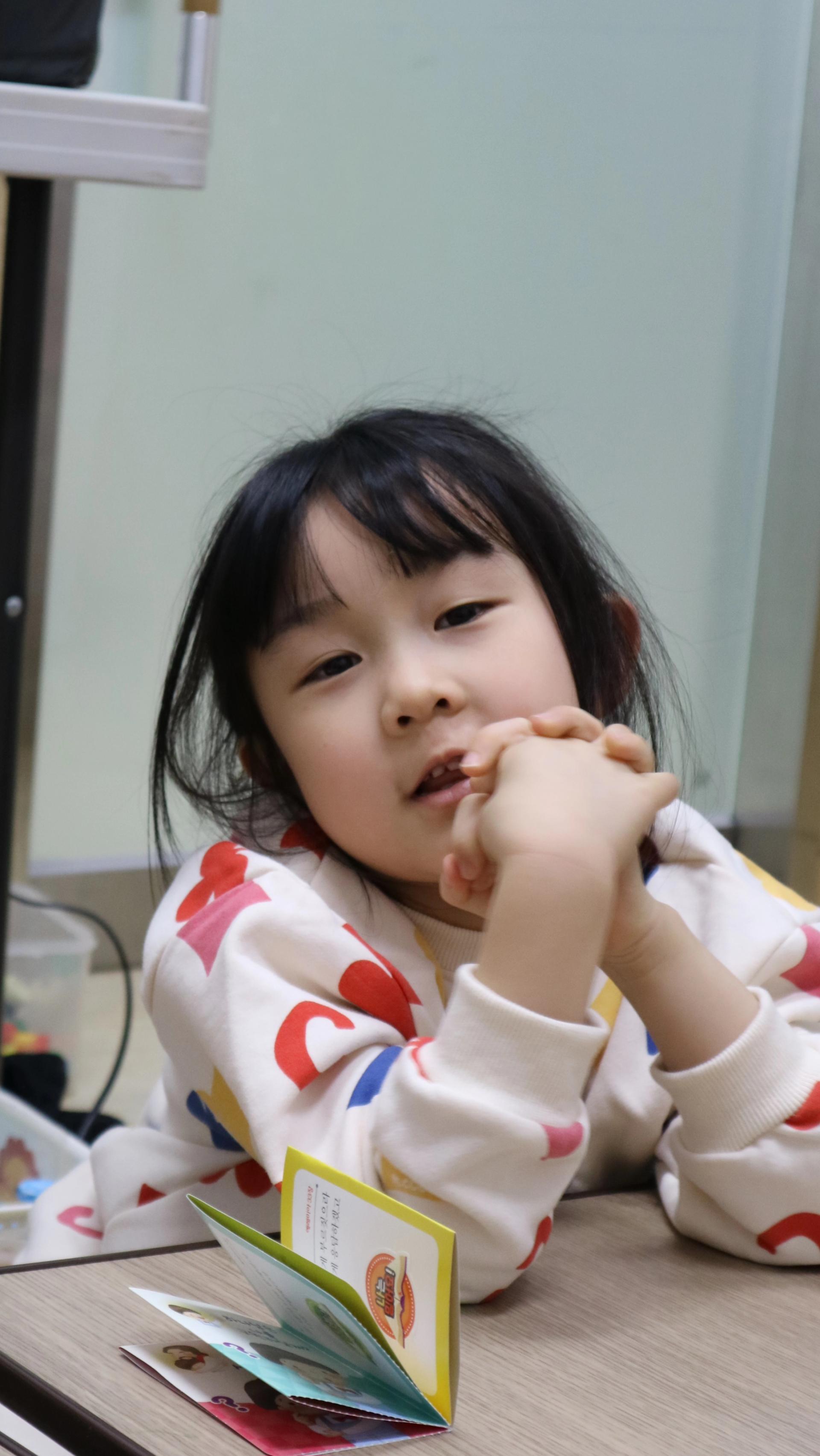 1b66445d0a96e.jpg