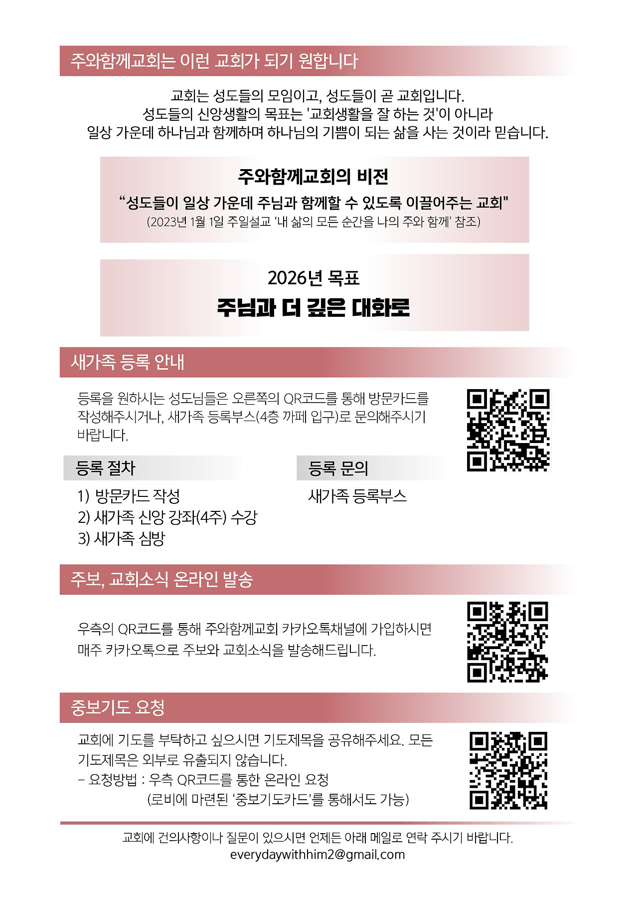 40d9e64a20676.png
