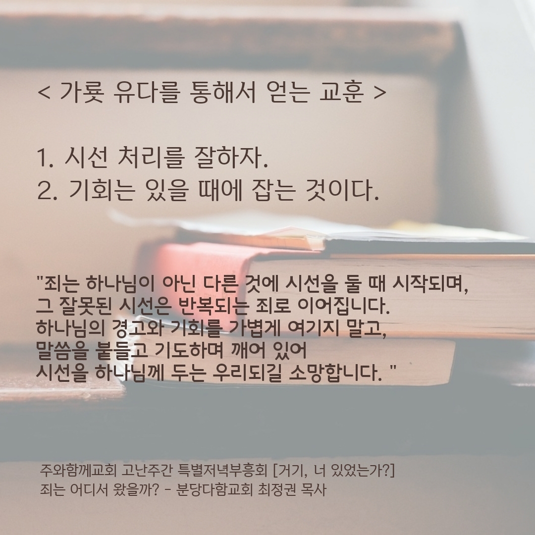 486de8b09c9ca.jpg