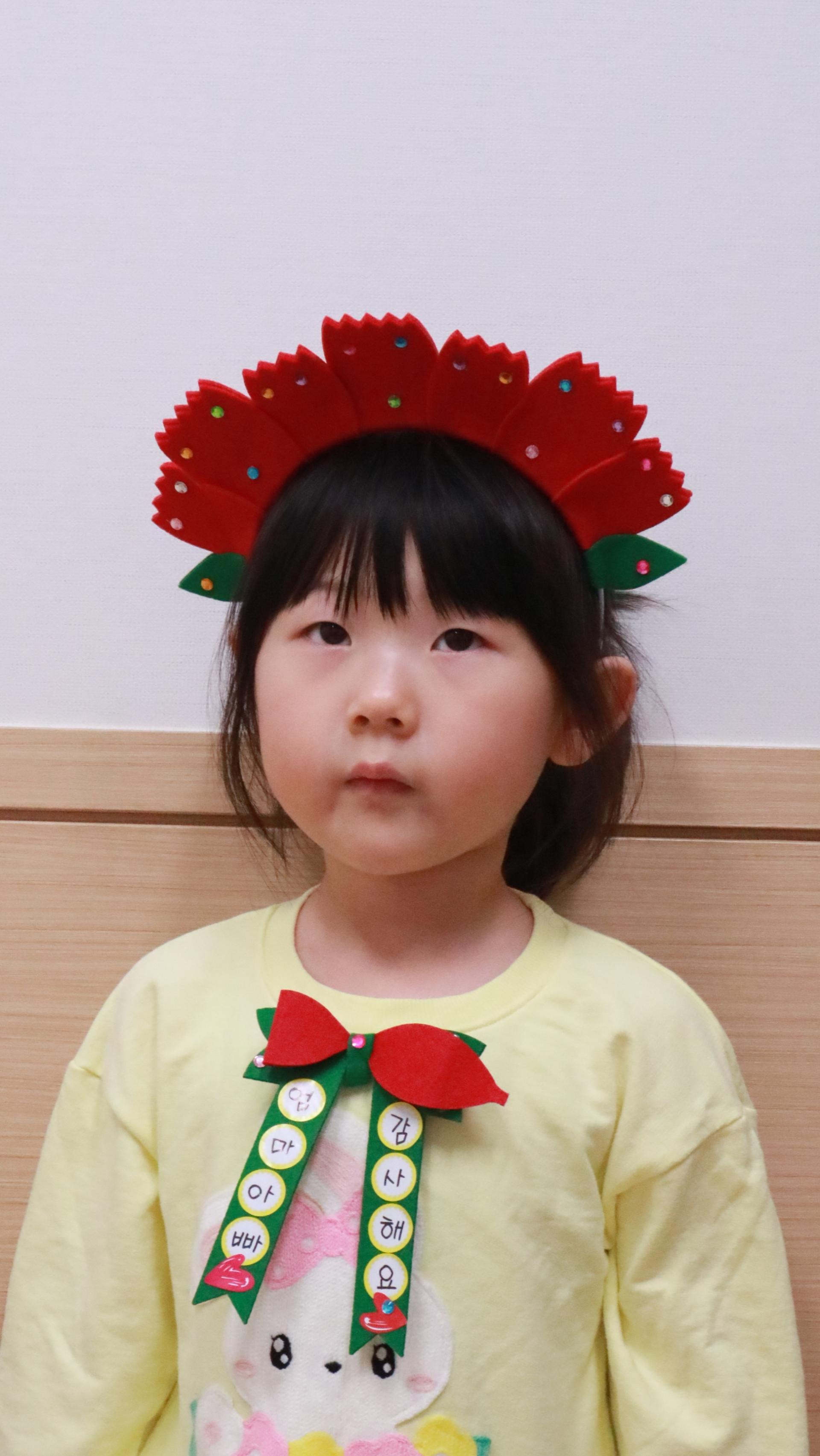 5b4fa632485bb.jpg