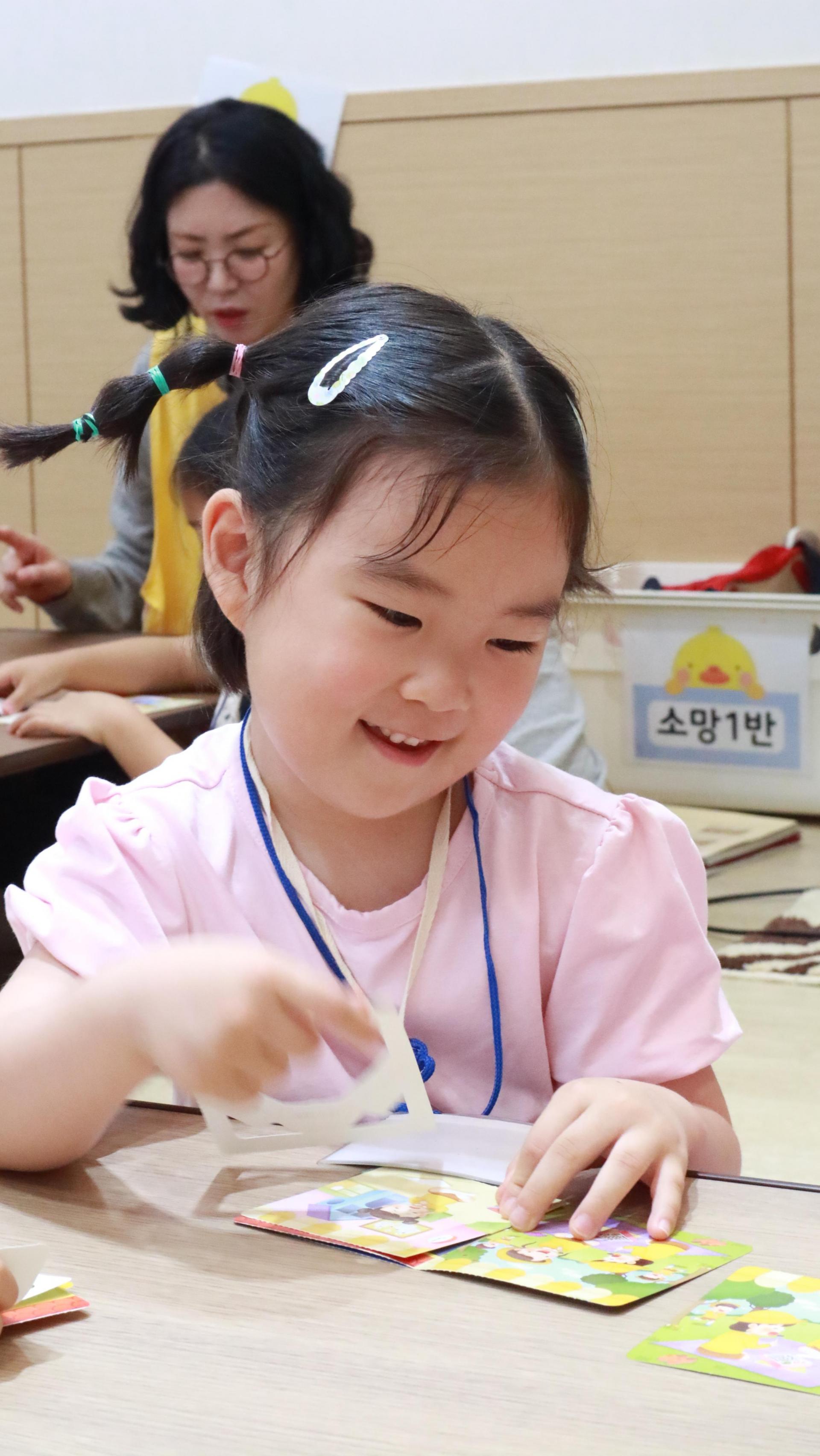 68c941db78327.jpg