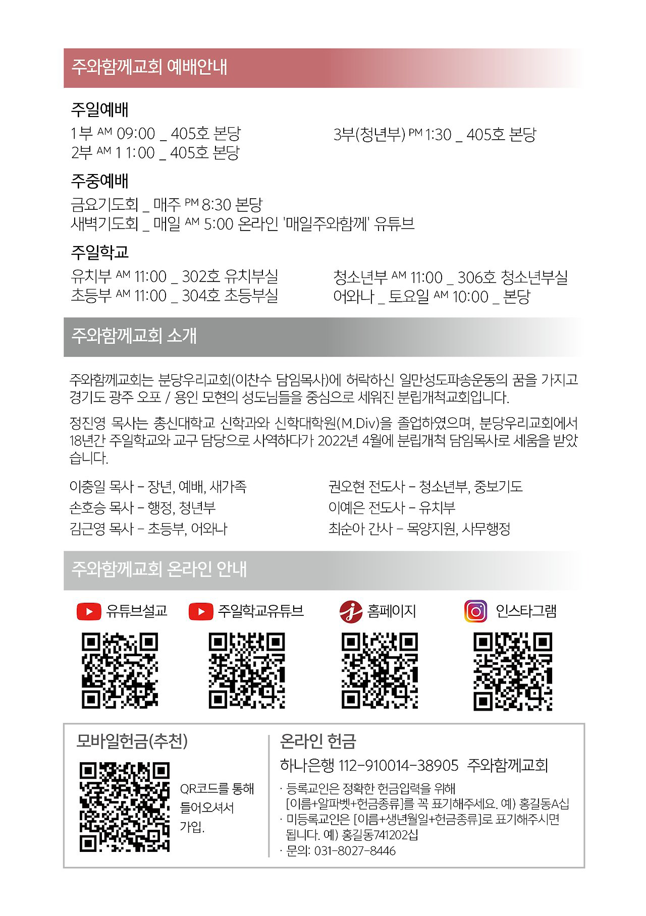 78a83563d60cc.png