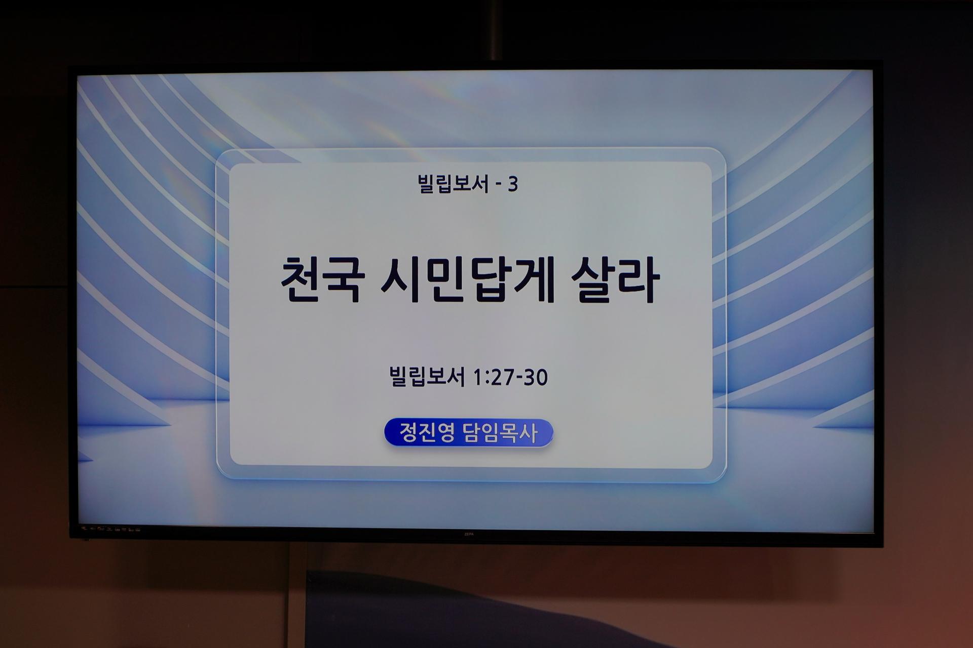 9493c850fb126.jpg
