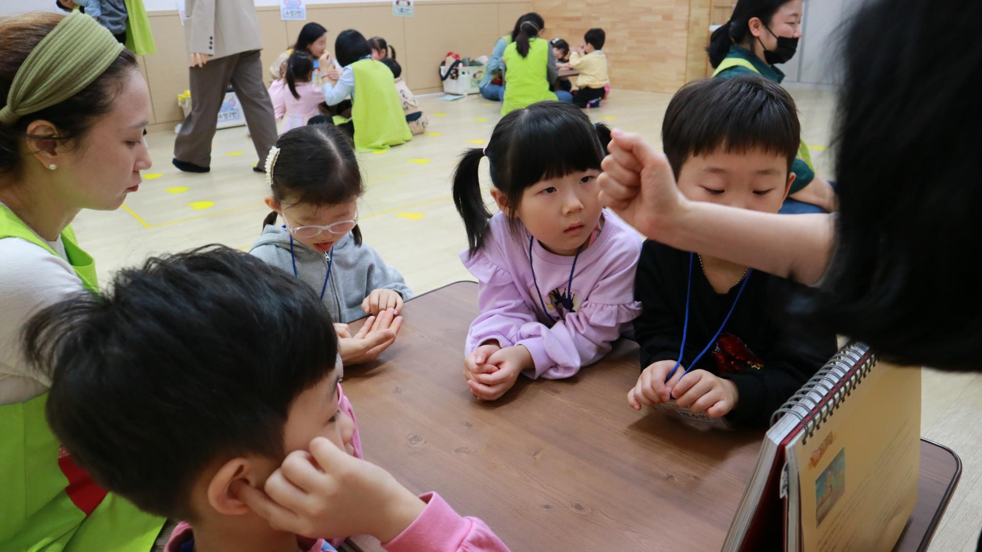 983d3d8884f37.jpg