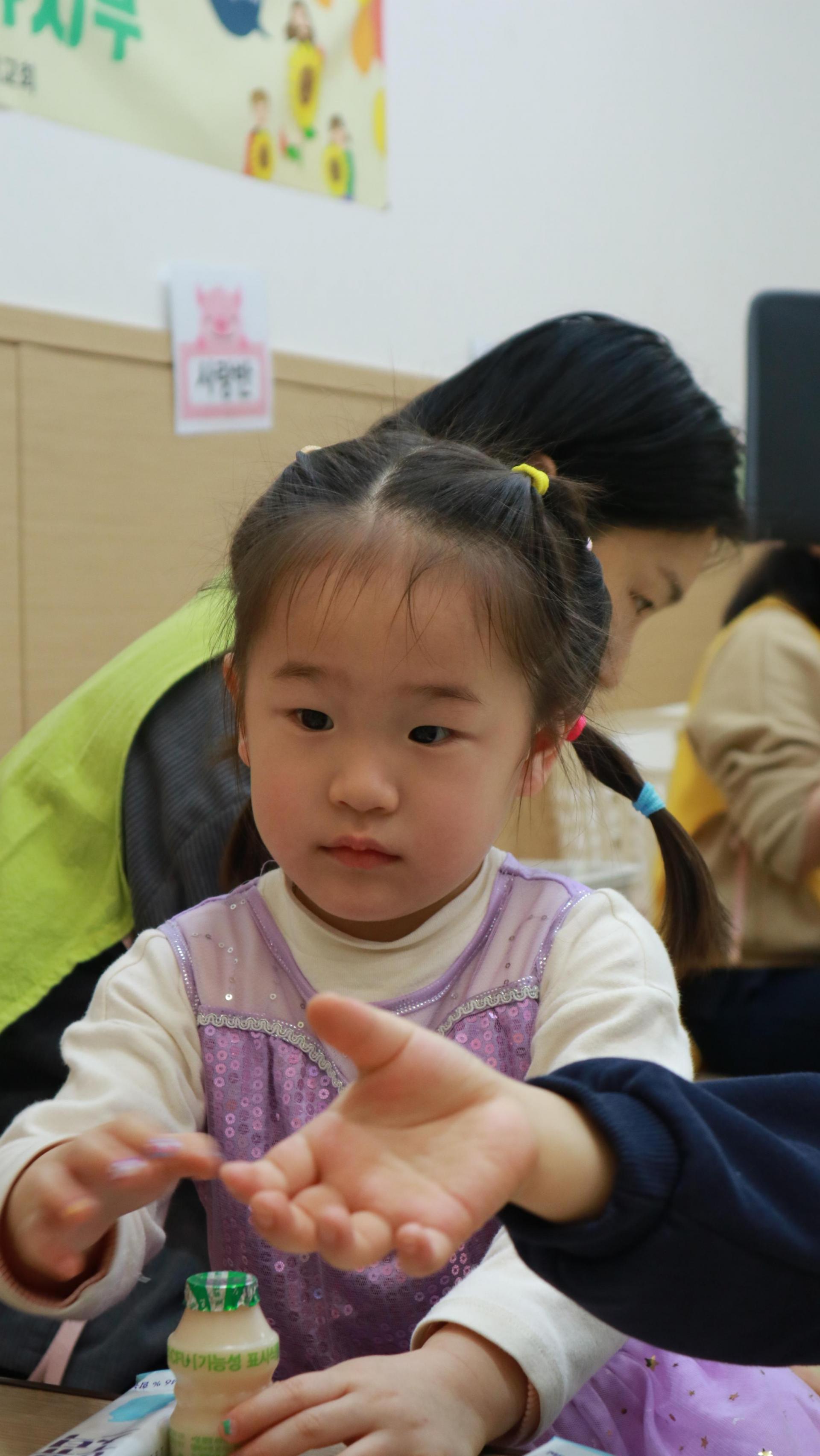 a1401b17d471b.jpg